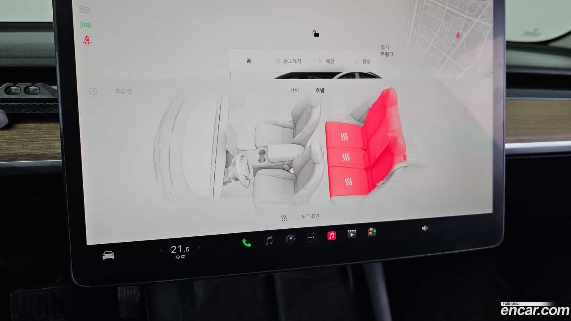 Model 3 Tesla 2022.7-OPTION-023