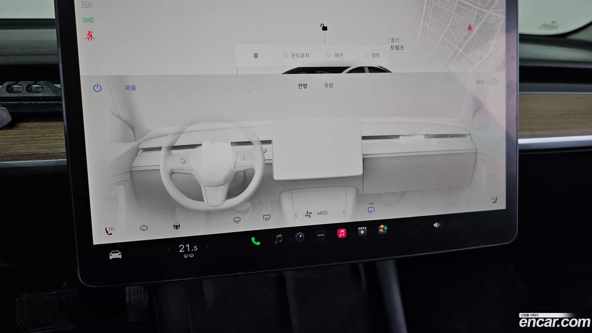 Model 3 Tesla 2022.7-OPTION-041