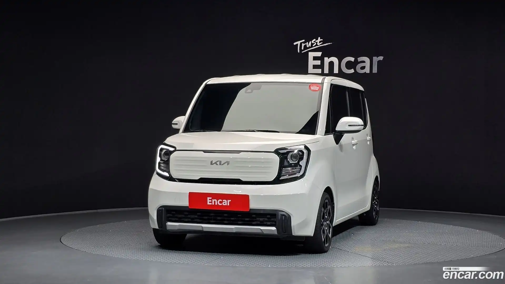 RAY Kia 2022.9-OUTER-003