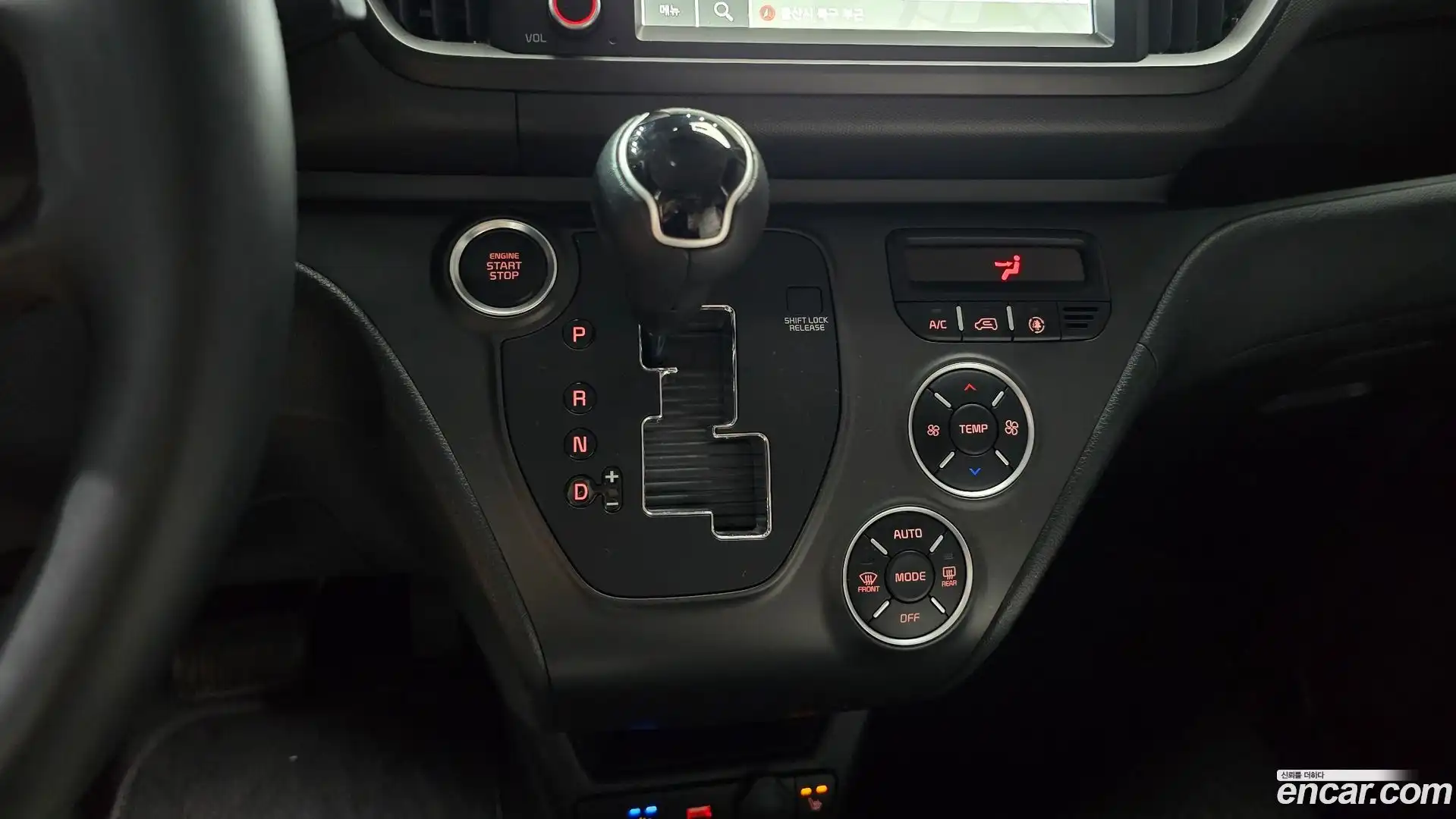 RAY Kia 2022.9-INNER-009