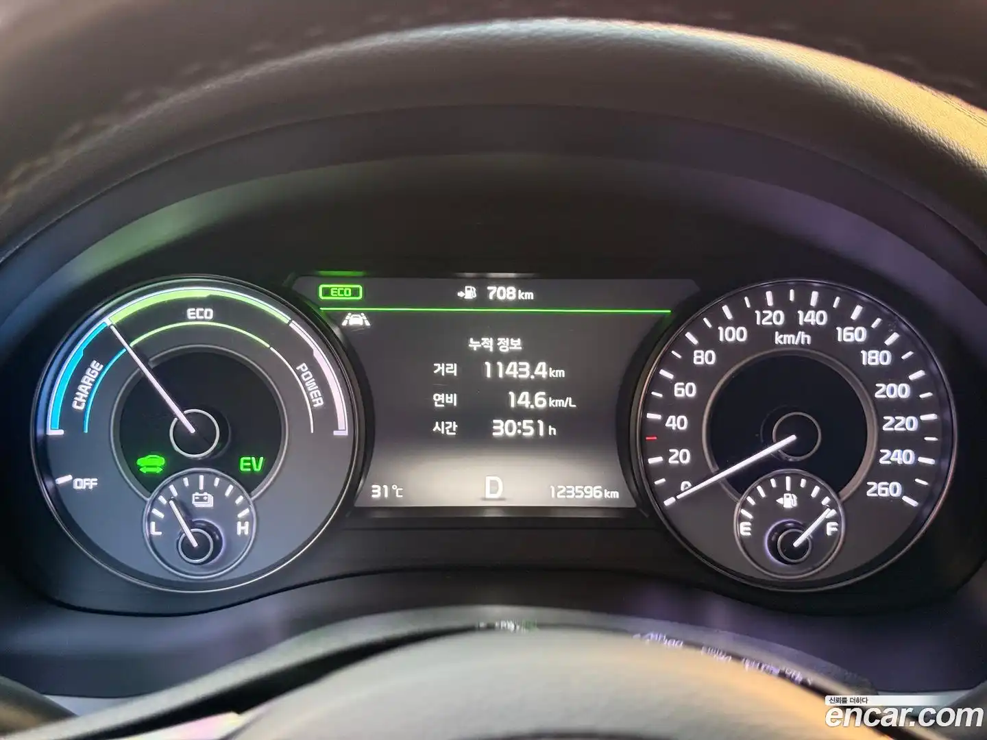 K7 Kia 2018.8-INNER-008