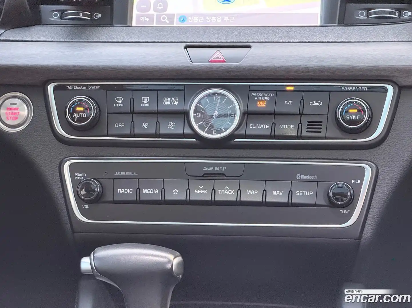 K7 Kia 2018.8-OPTION-019