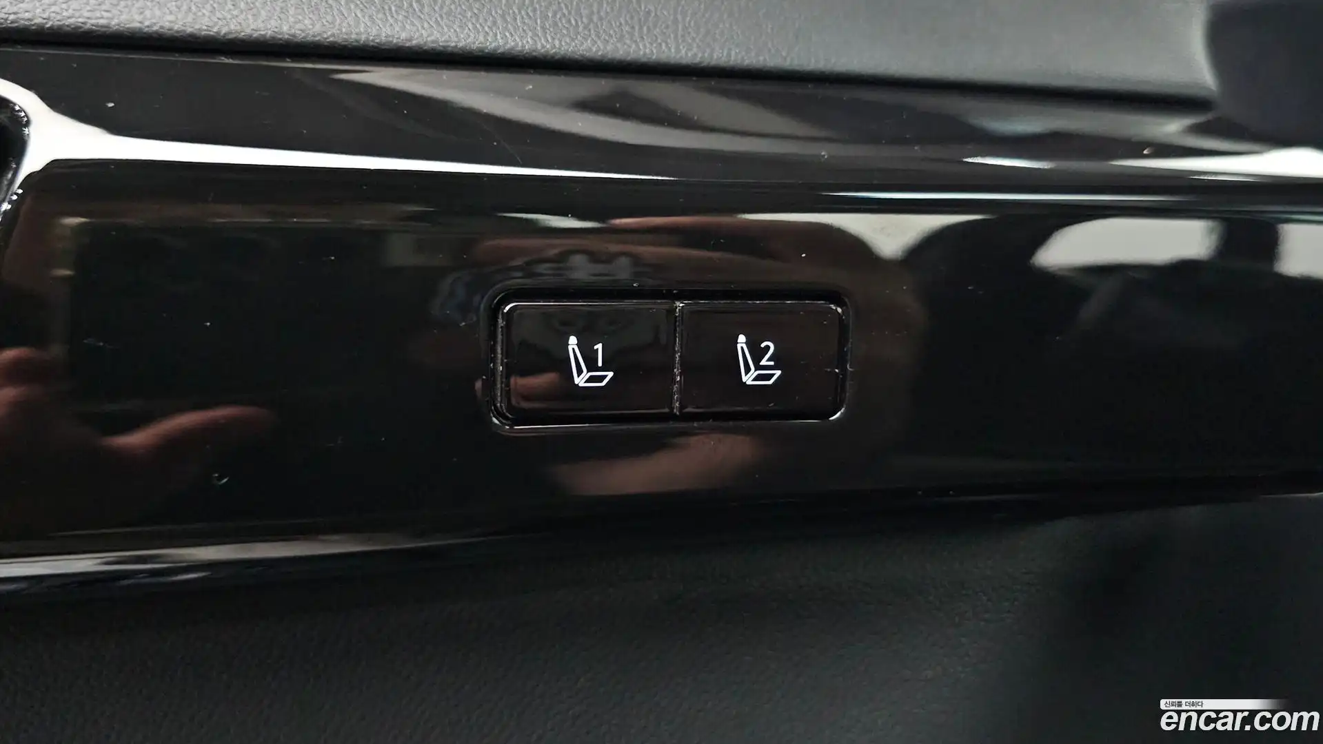 Grandeur Hyundai 2023.4-OPTION-040