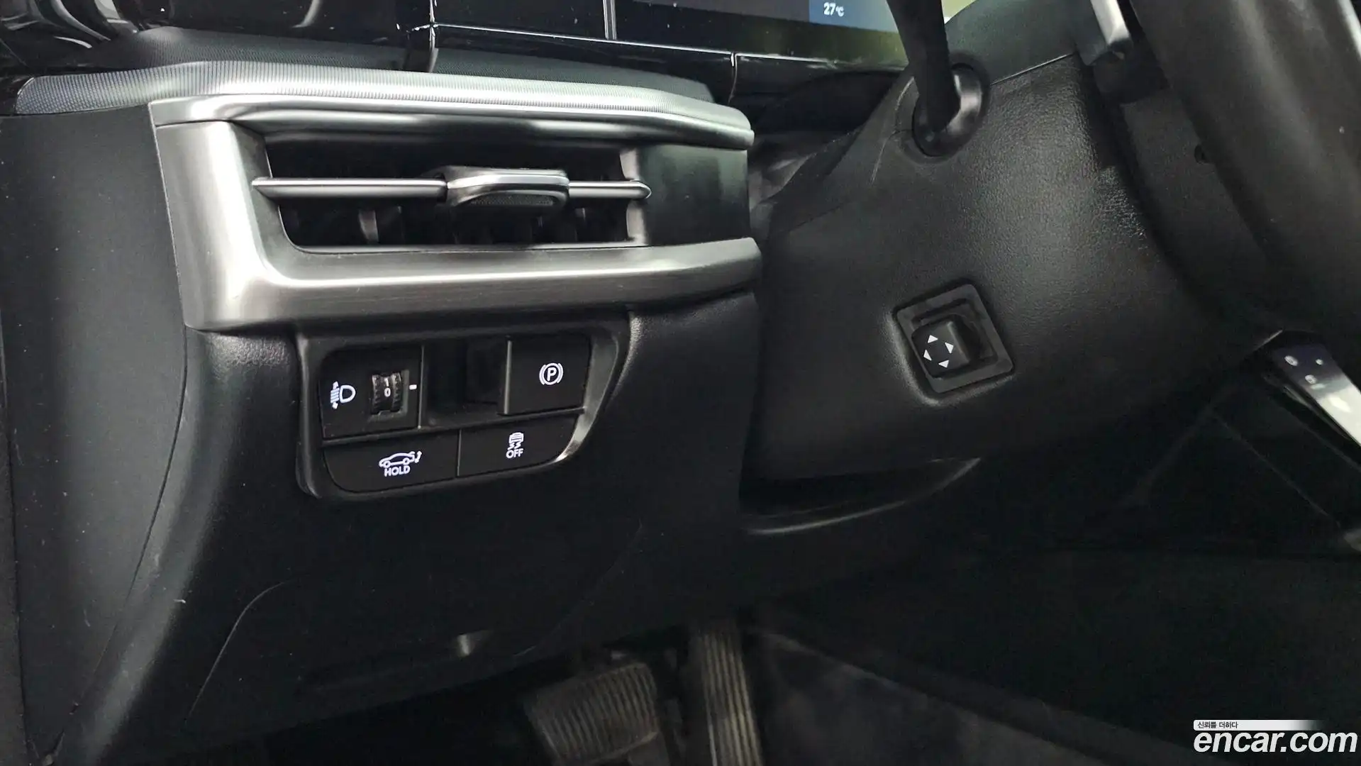 Grandeur Hyundai 2023.4-OPTION-042