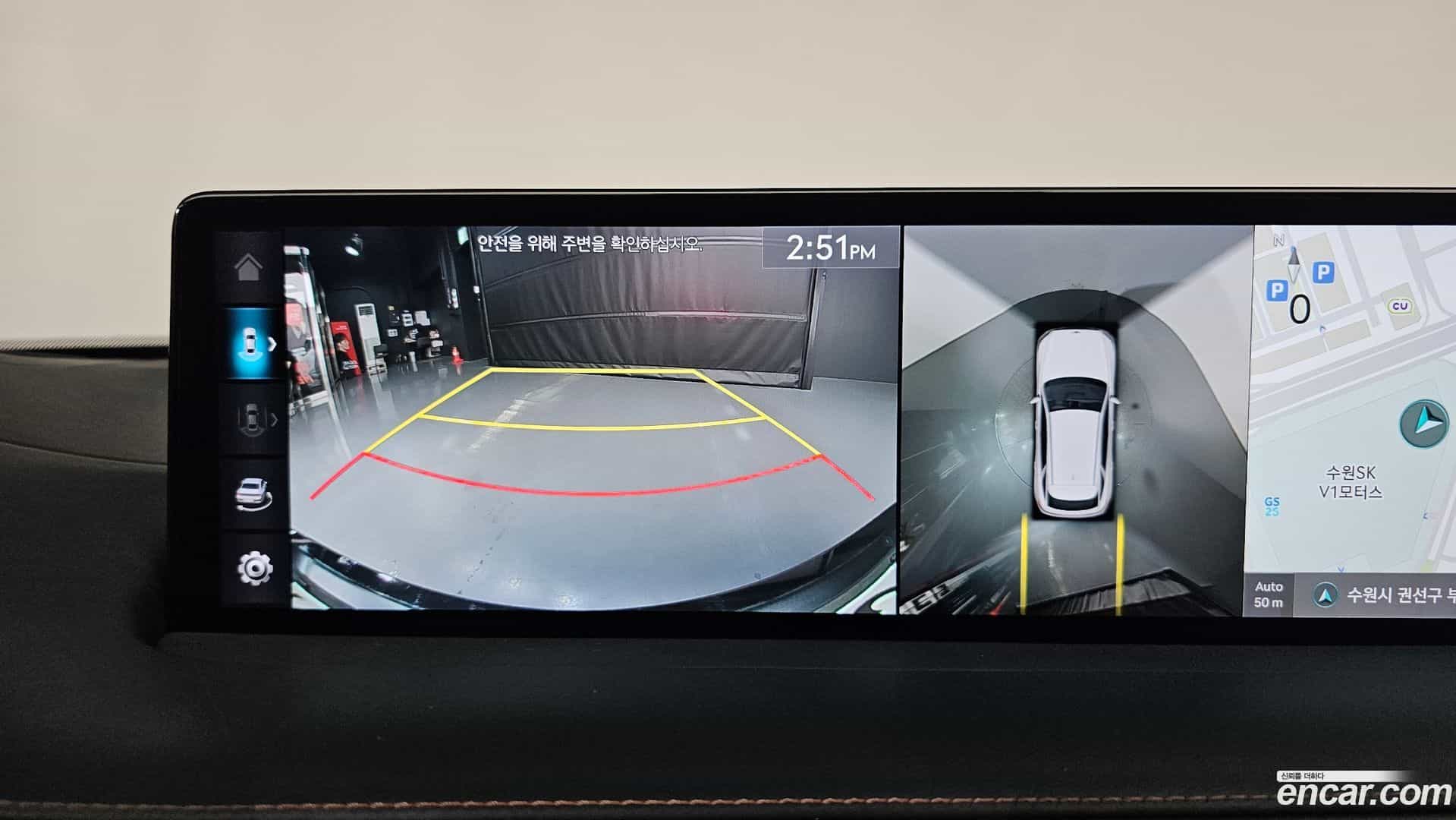 GV70 Genesis 2022.6-OPTION-018