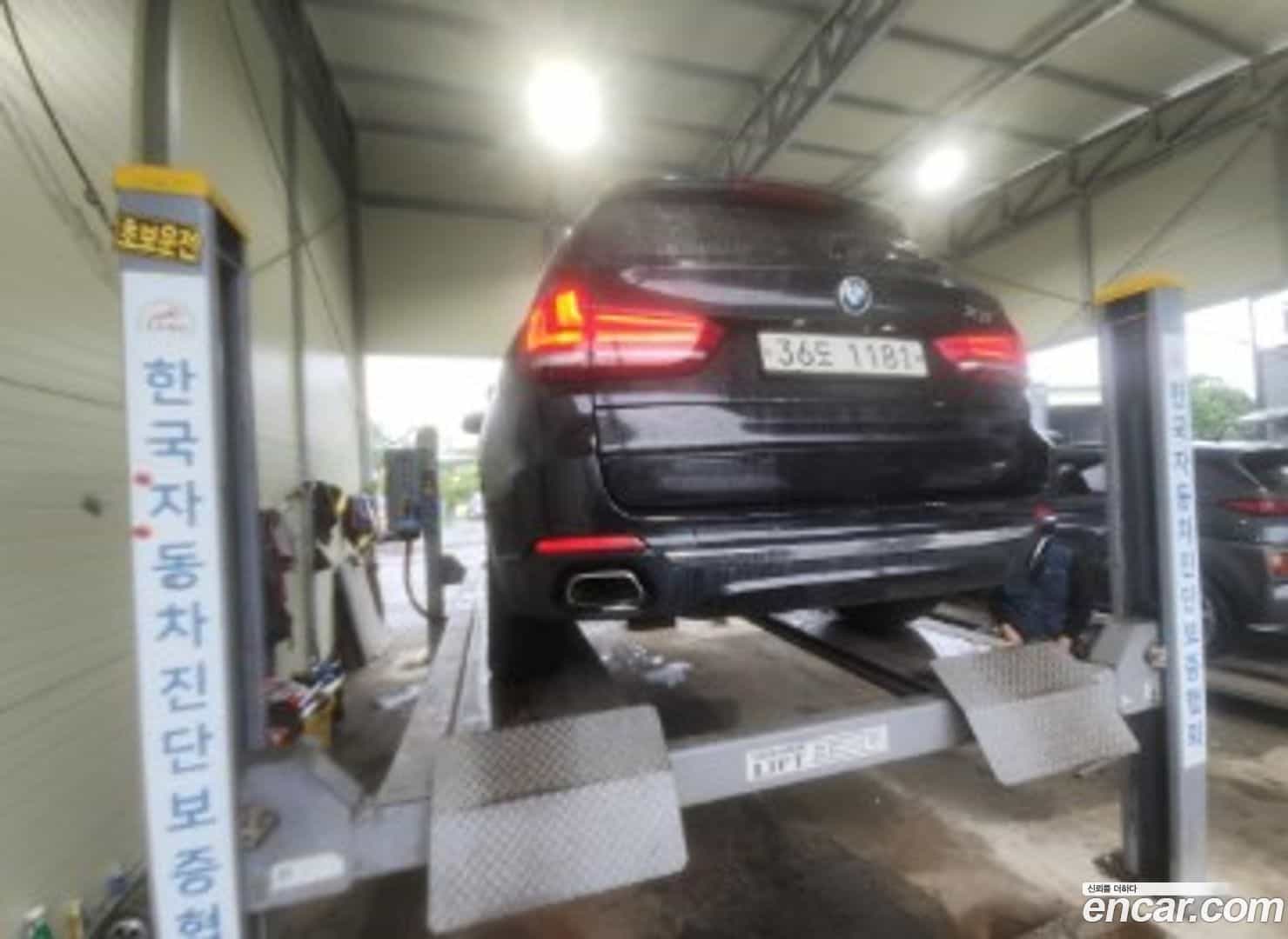 X5 BMW 2017.10-OUTER-002
