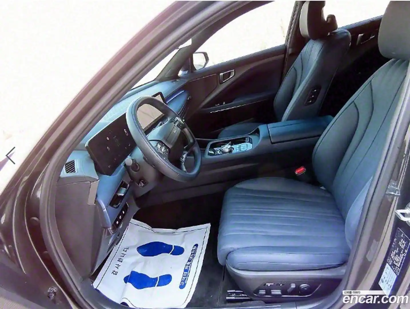 K8 Kia 2025.1-OUTER-005