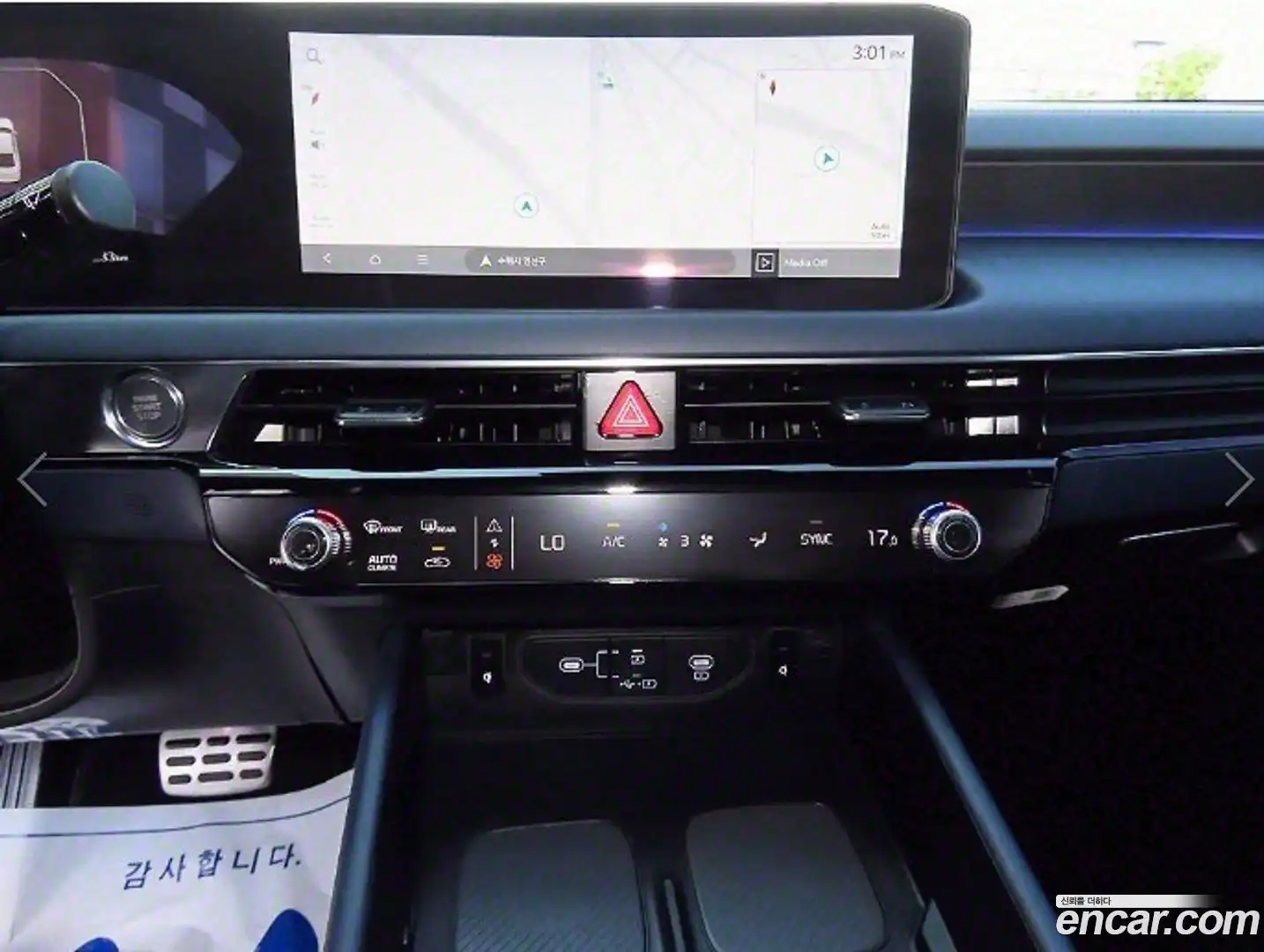 K8 Kia 2025.1-OPTION-017