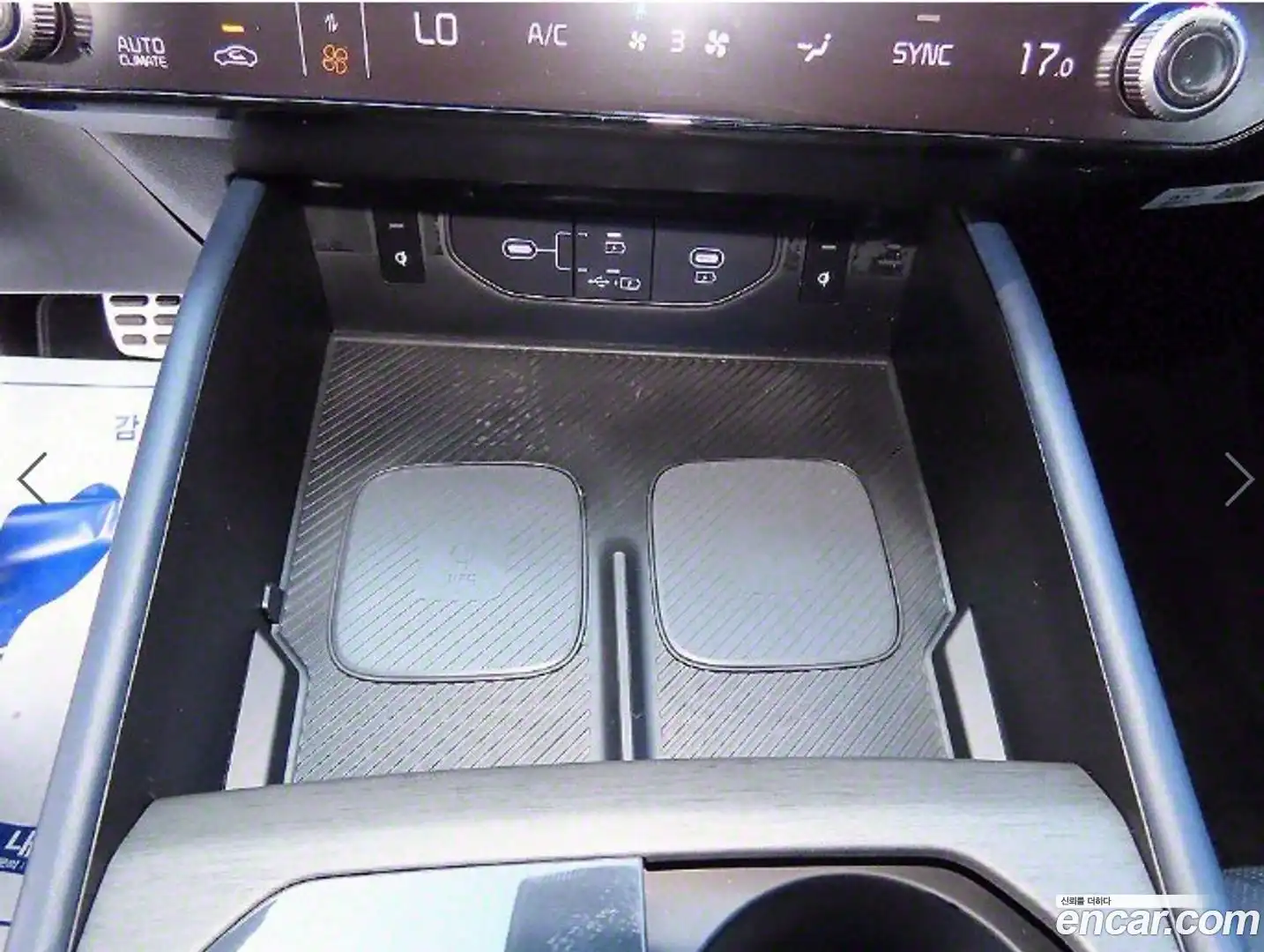 K8 Kia 2025.1-OPTION-018