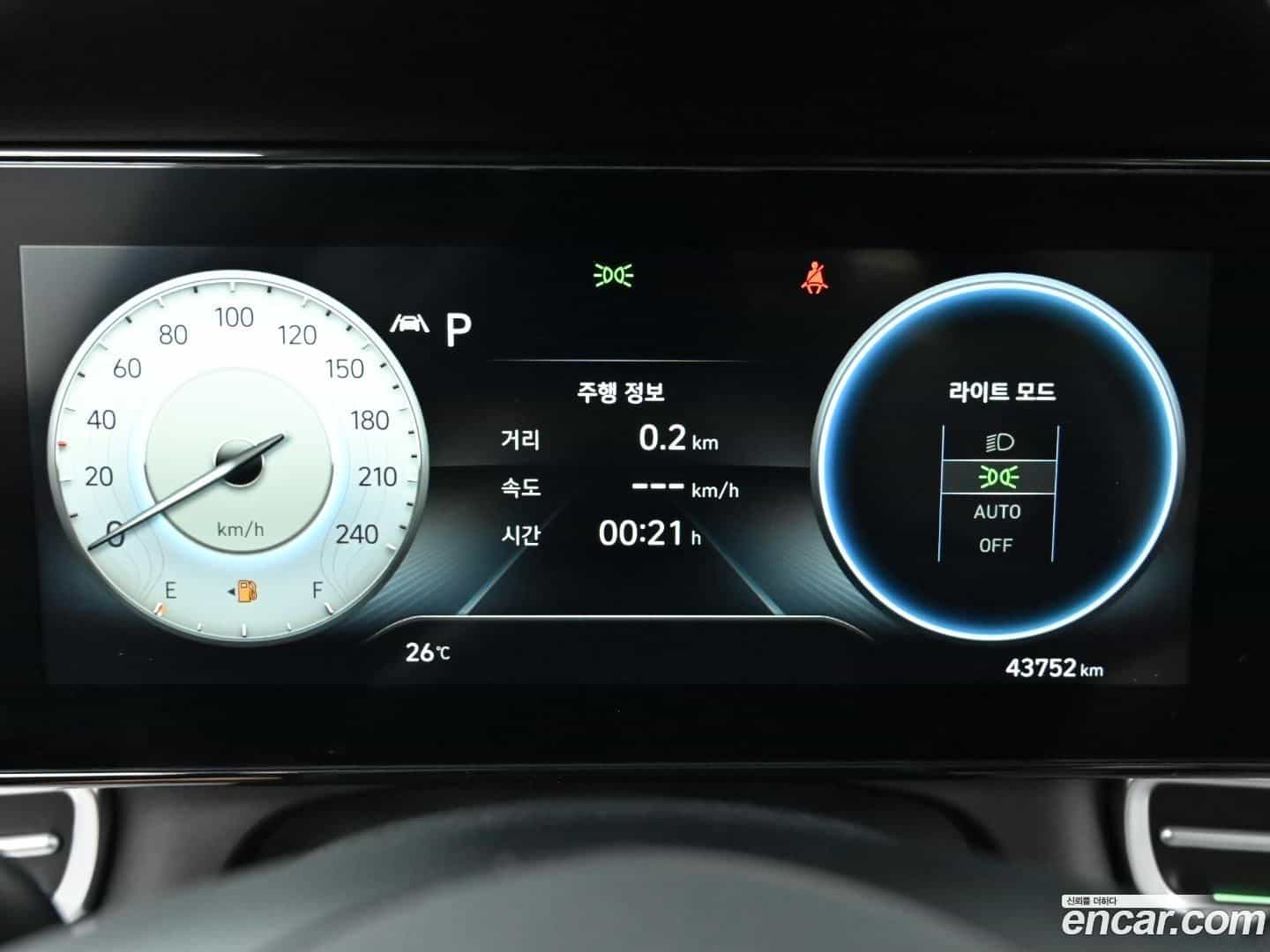 AVANTE Hyundai 2021.10-INNER-007