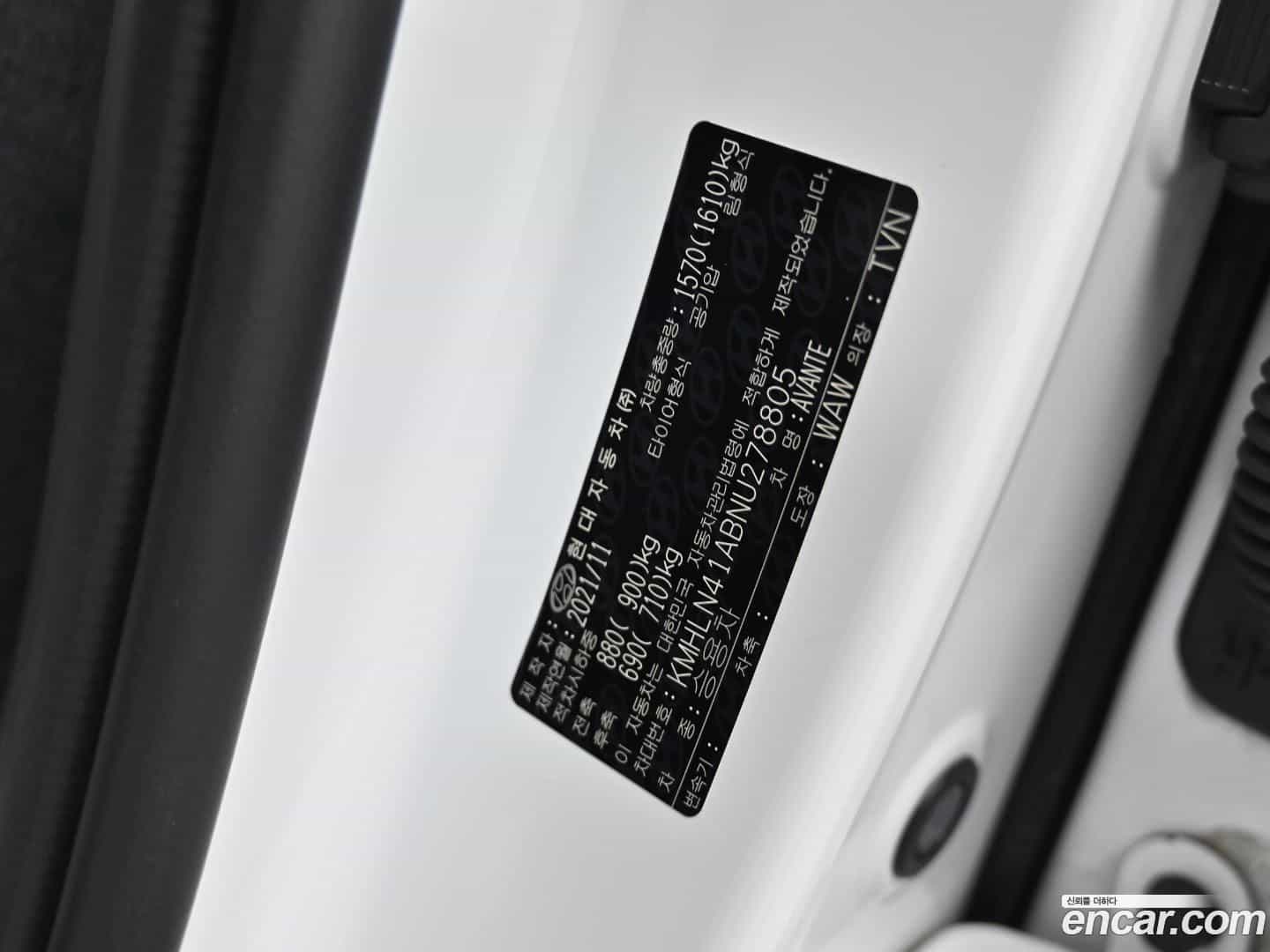 AVANTE Hyundai 2021.10-OPTION-024