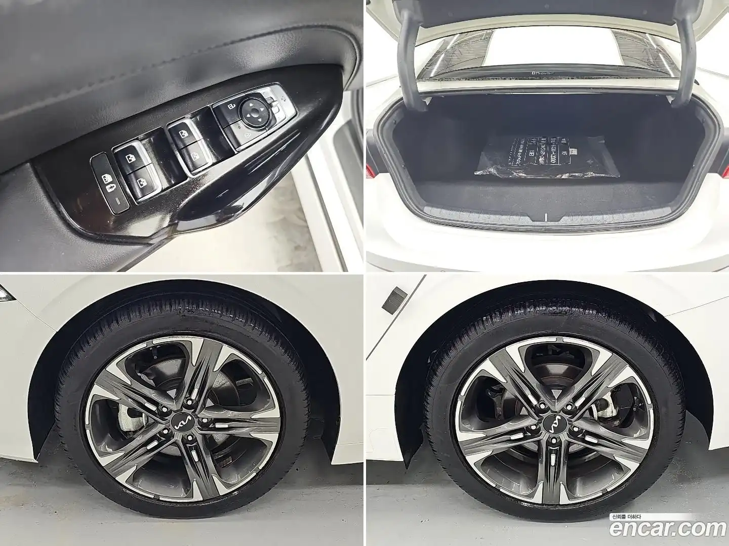 K5 Kia 2023.2-OPTION-017