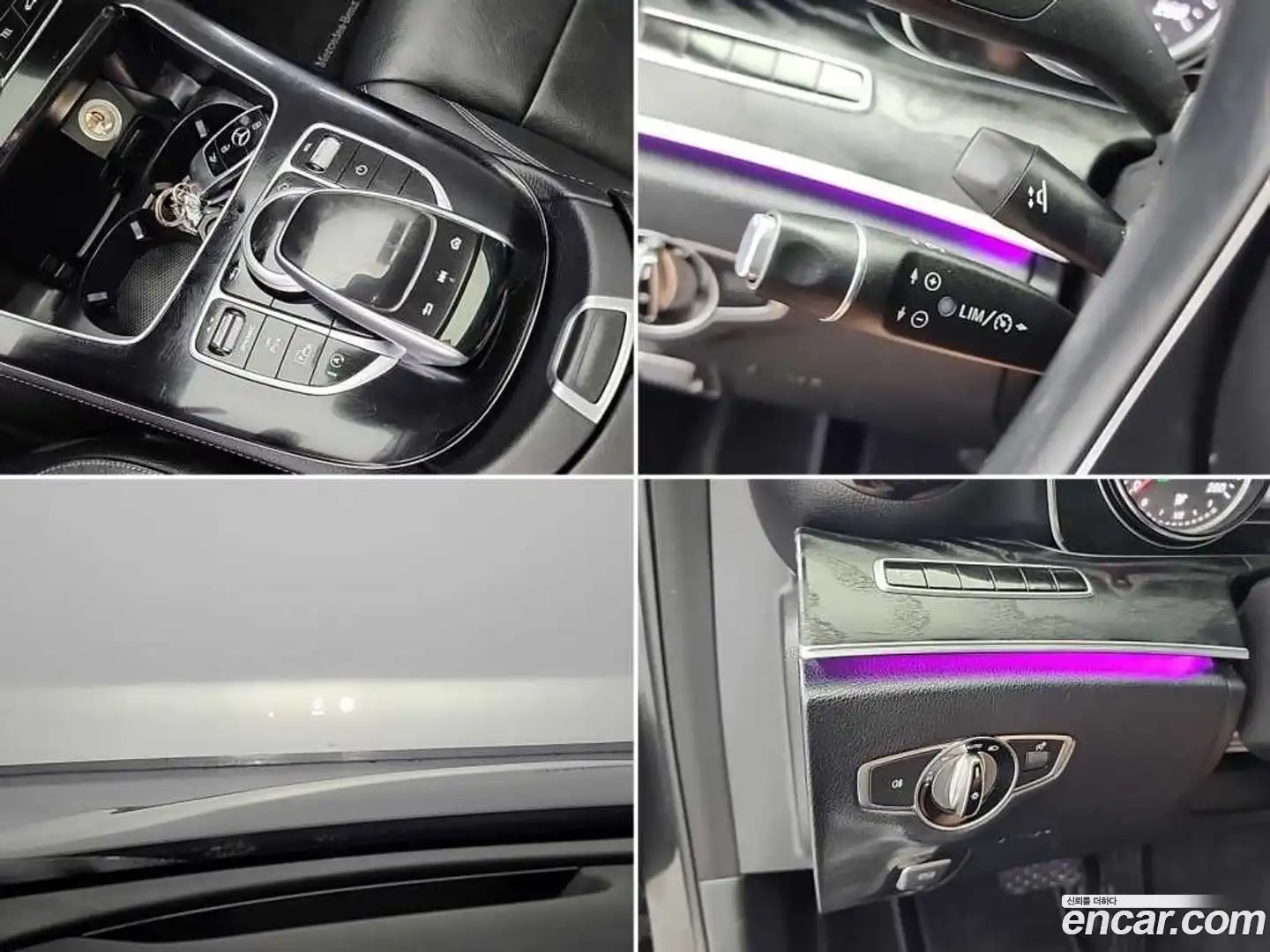 E-Class Mercedes-Benz 2017.3-OPTION-016