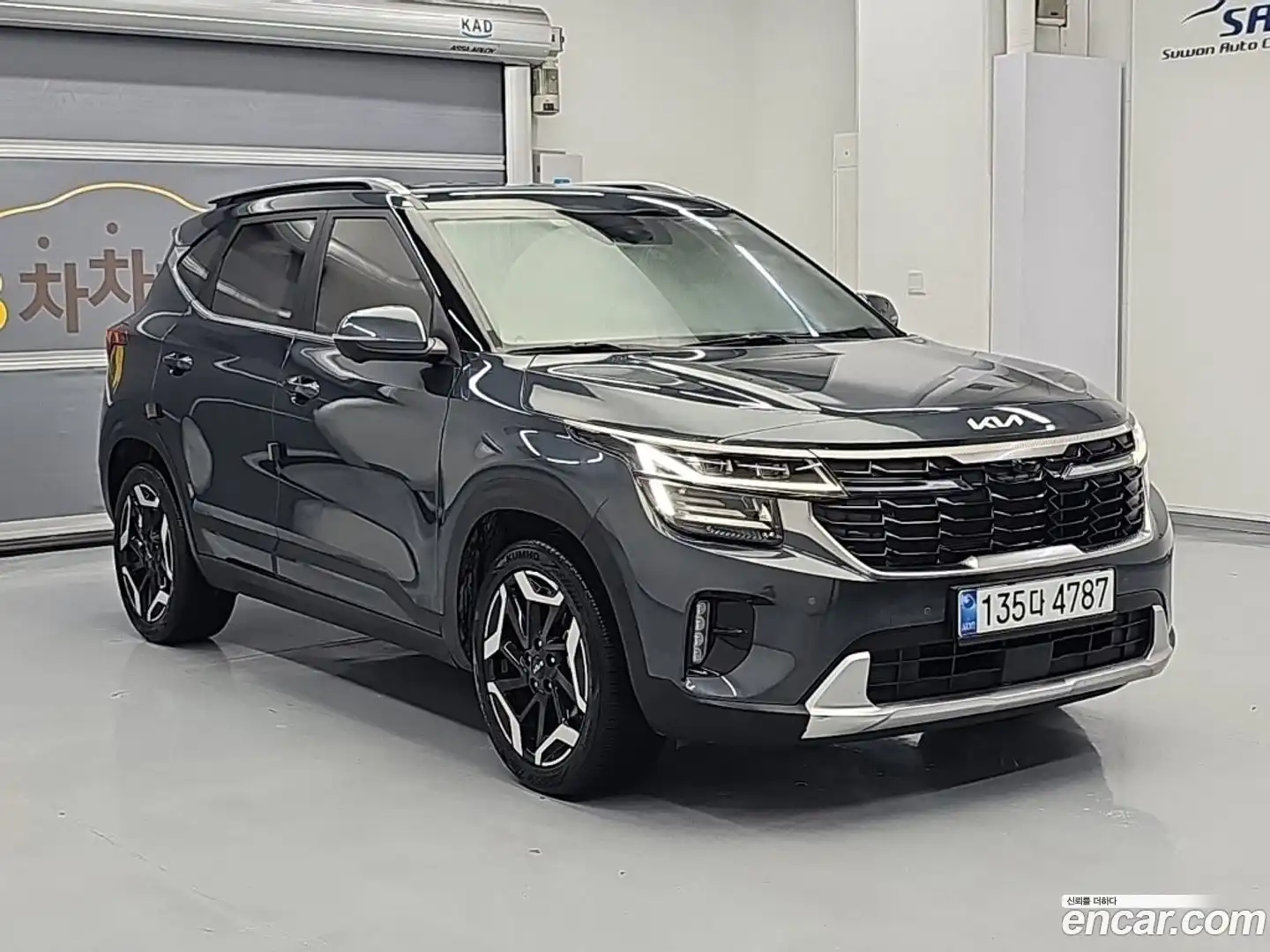 Seltos Kia 2022.9-OUTER-002