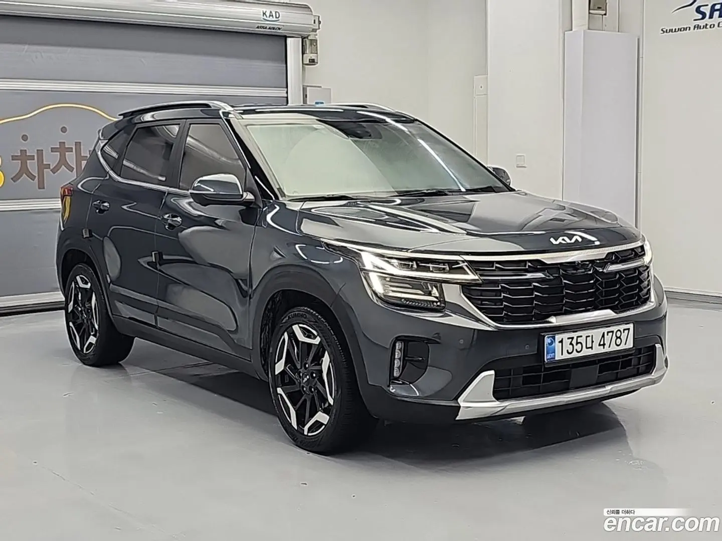 Main__Slider__Photo:Seltos Kia 2022.9-1