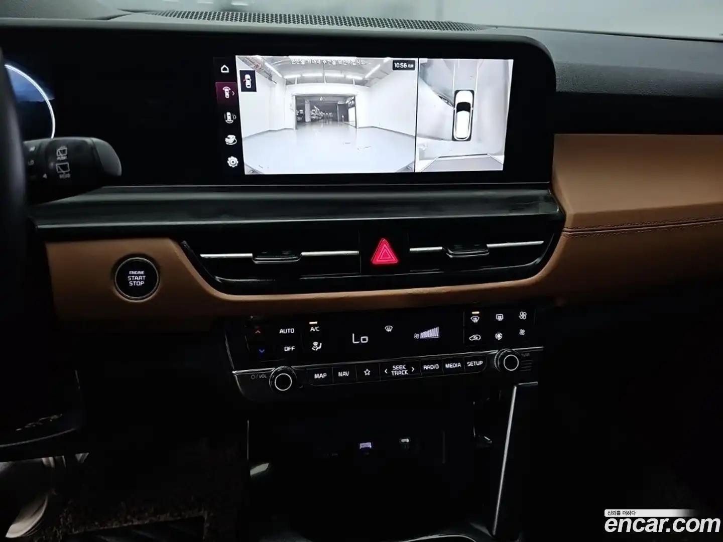 Seltos Kia 2022.9-INNER-009