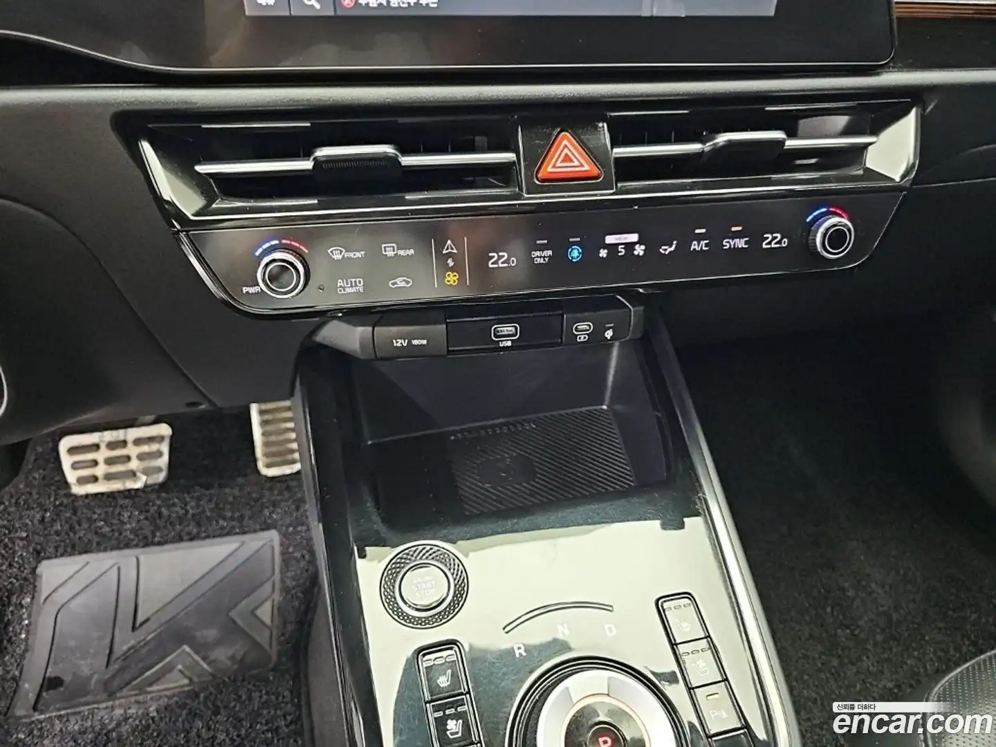 Niro Kia 2022.4-OUTER-004
