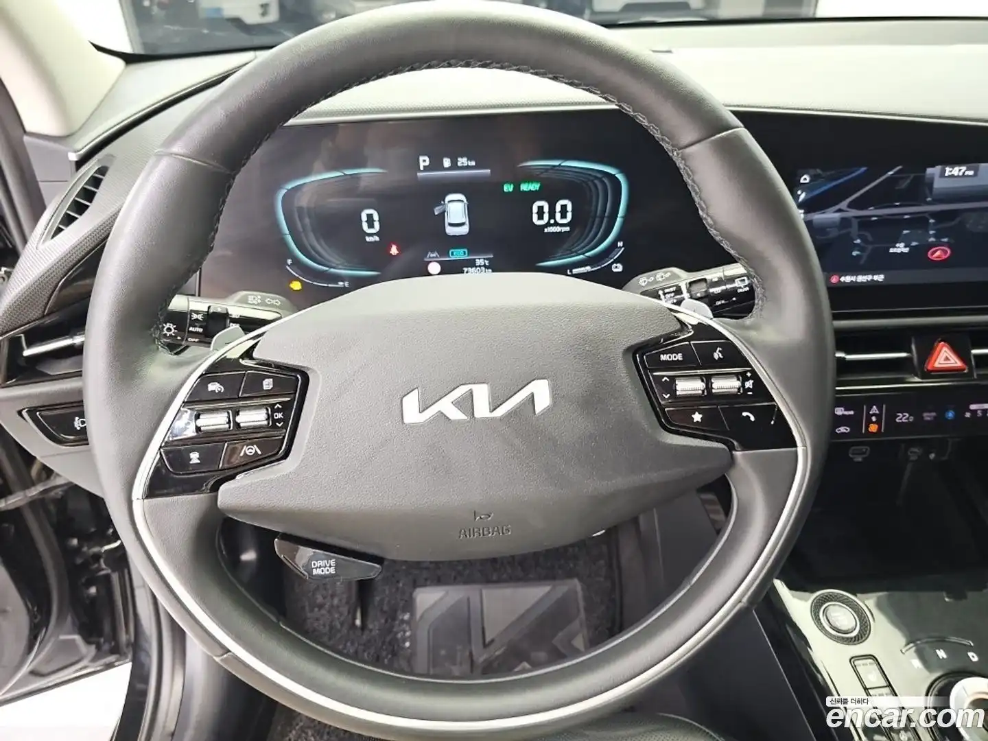 Niro Kia 2022.4-OUTER-005
