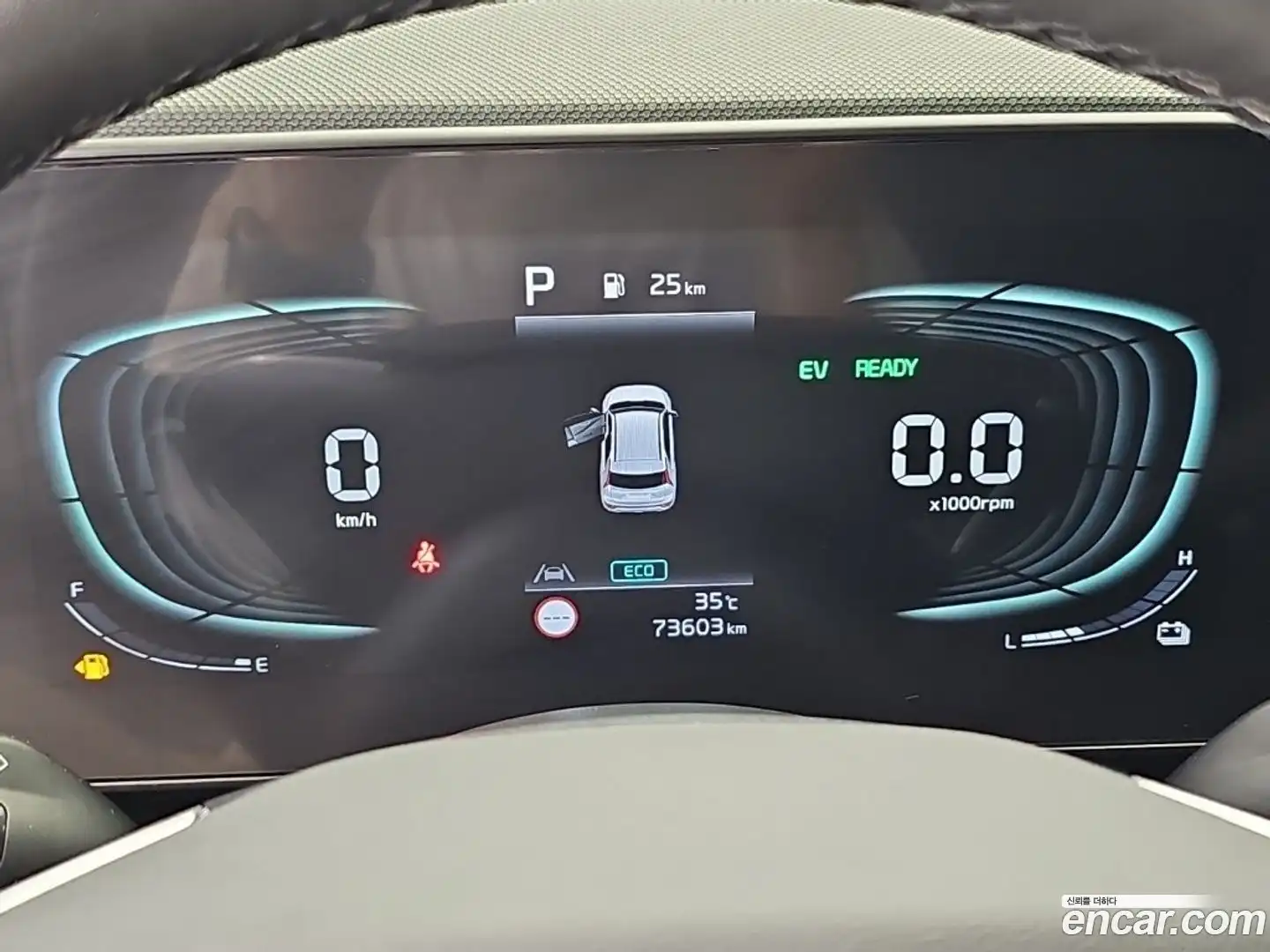 Niro Kia 2022.4-INNER-008