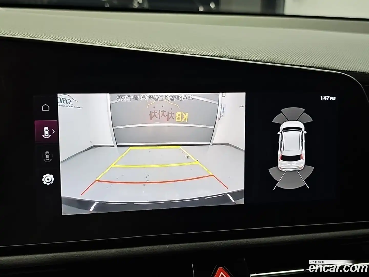 Niro Kia 2022.4-OPTION-017