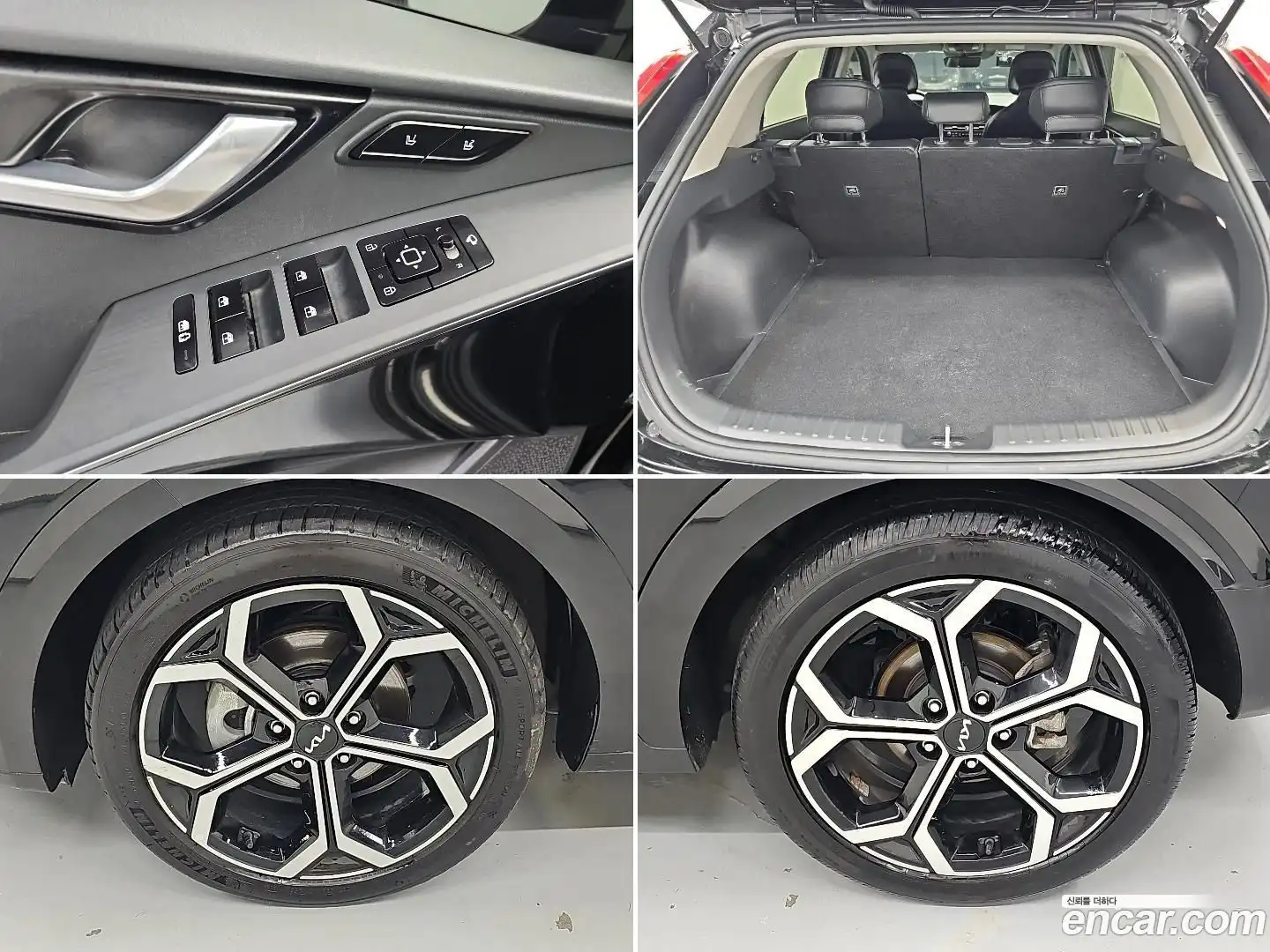 Niro Kia 2022.4-OPTION-022