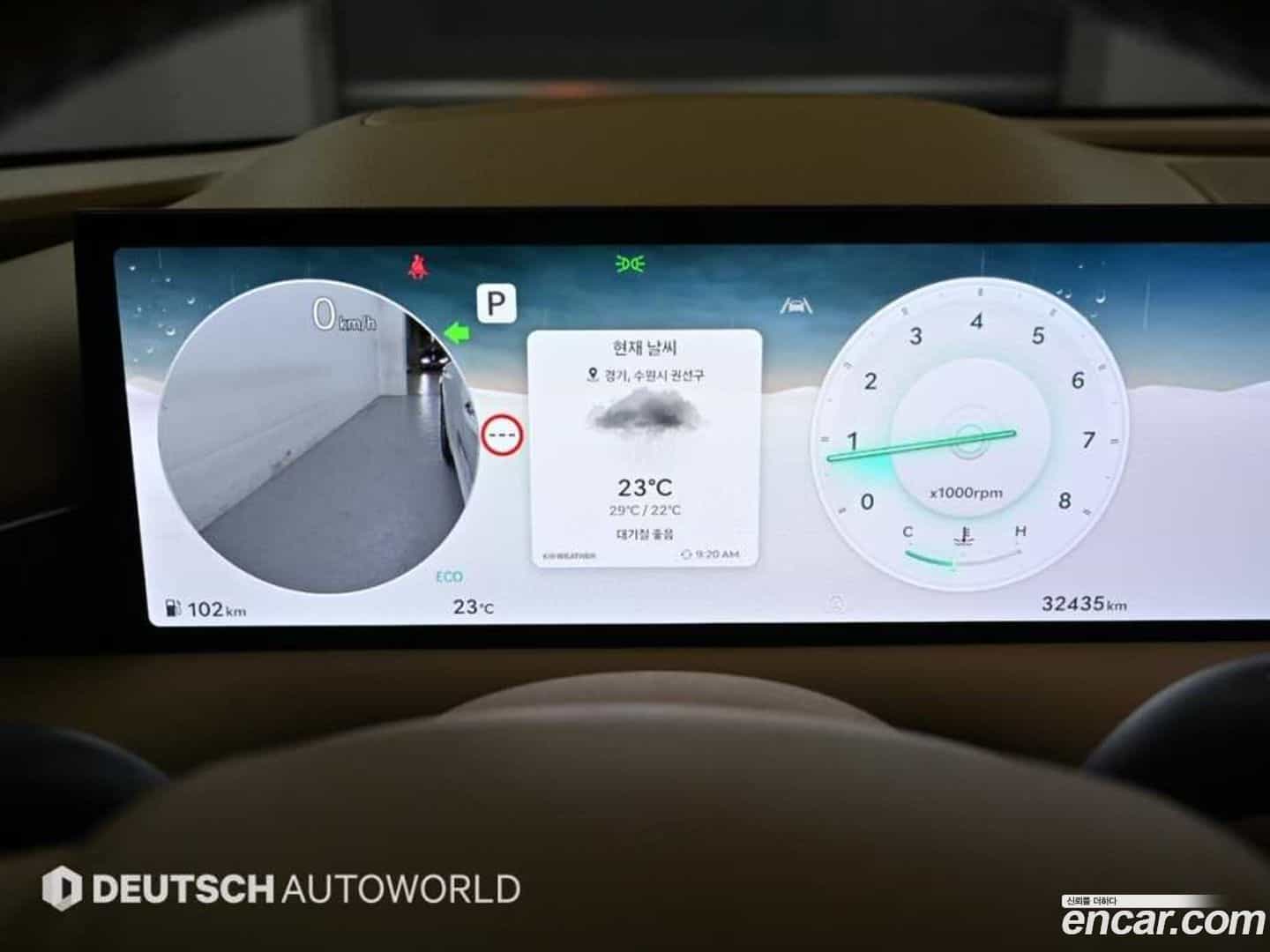 G80 Genesis 2024.7-INNER-008