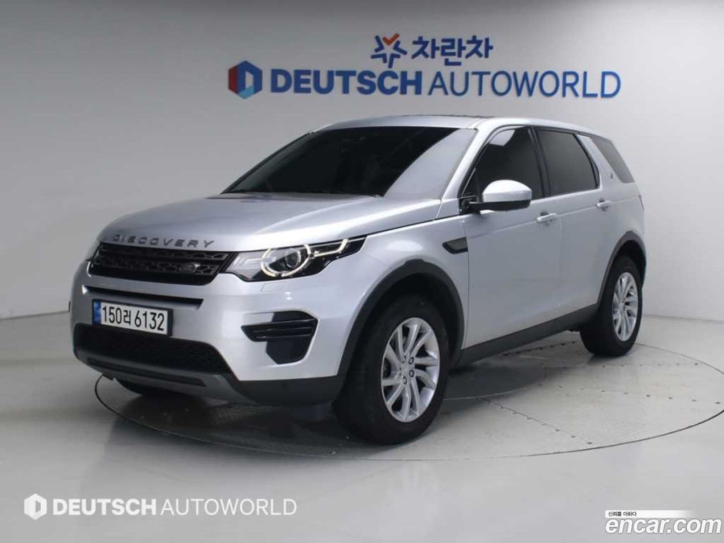 Main__Slider__Photo:Discovery Sport Land Rover 2017.11-0