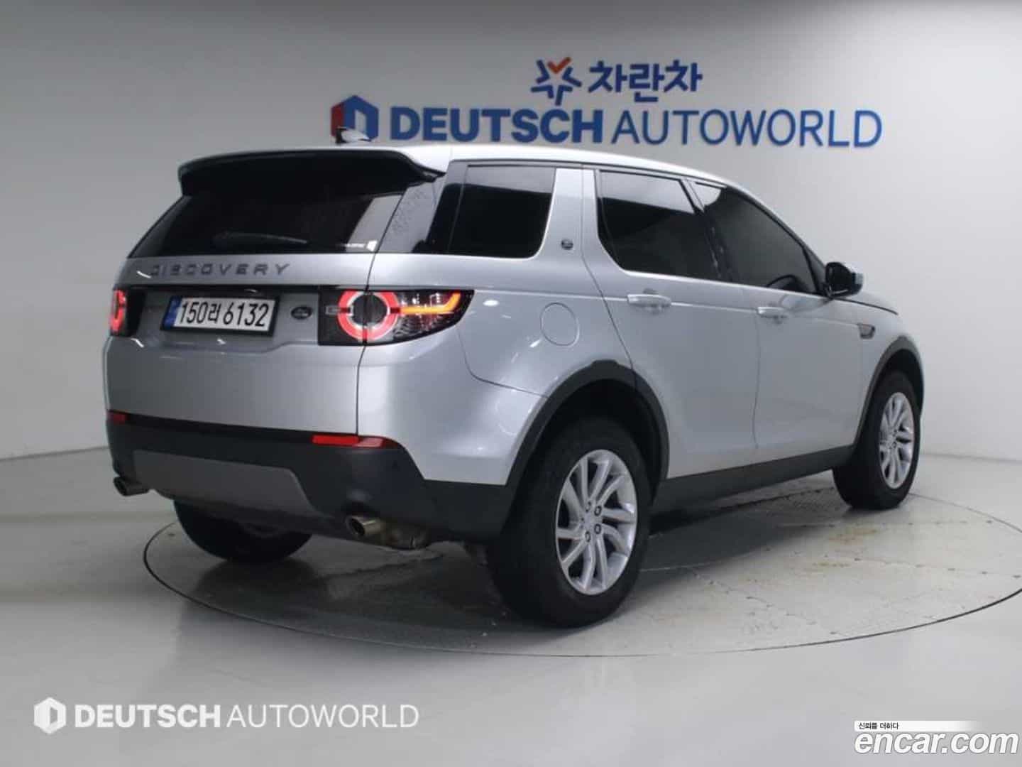Discovery Sport Land Rover 2017.11-OUTER-002