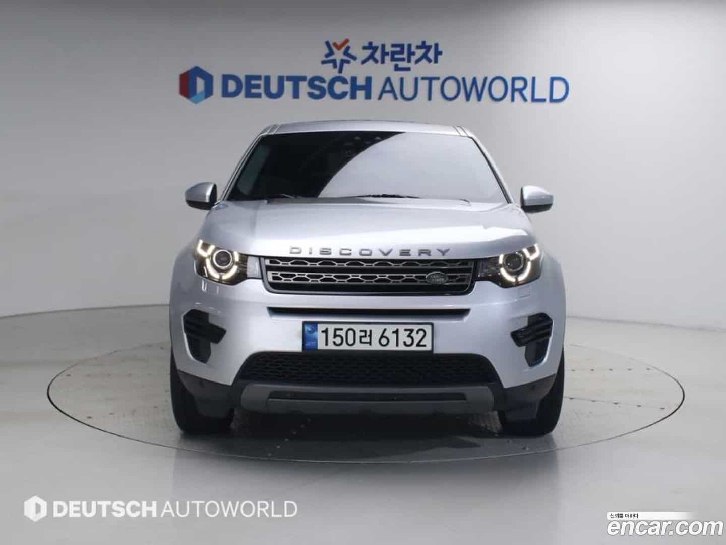 Discovery Sport Land Rover 2017.11-OUTER-003