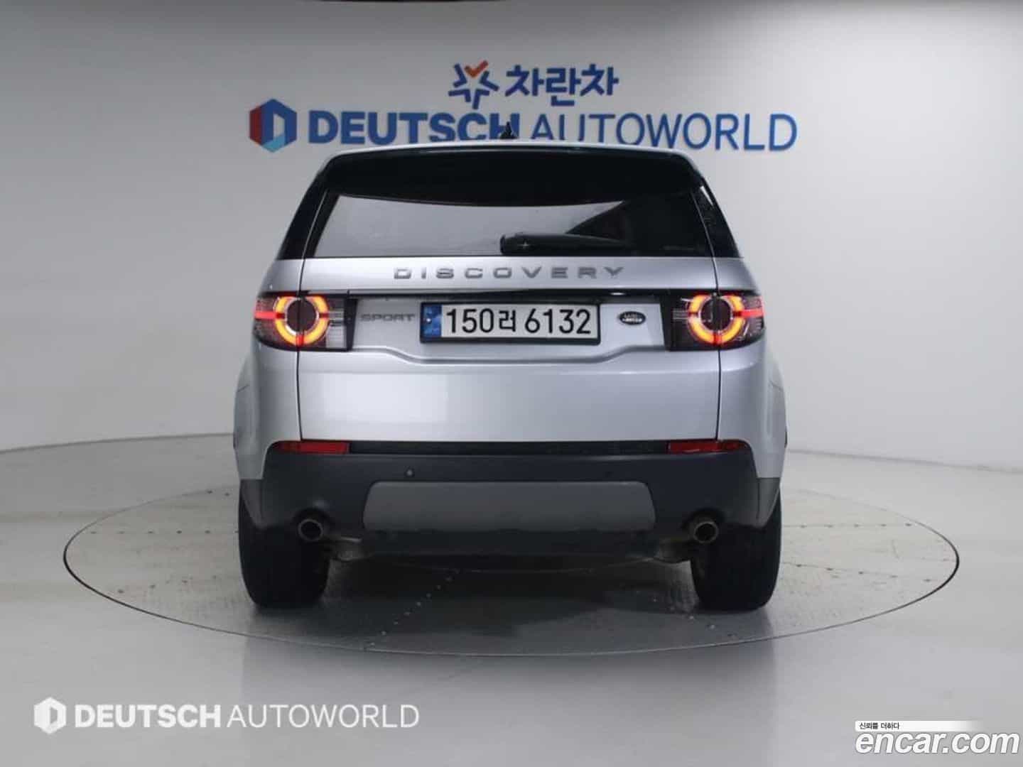 Discovery Sport Land Rover 2017.11-OUTER-004