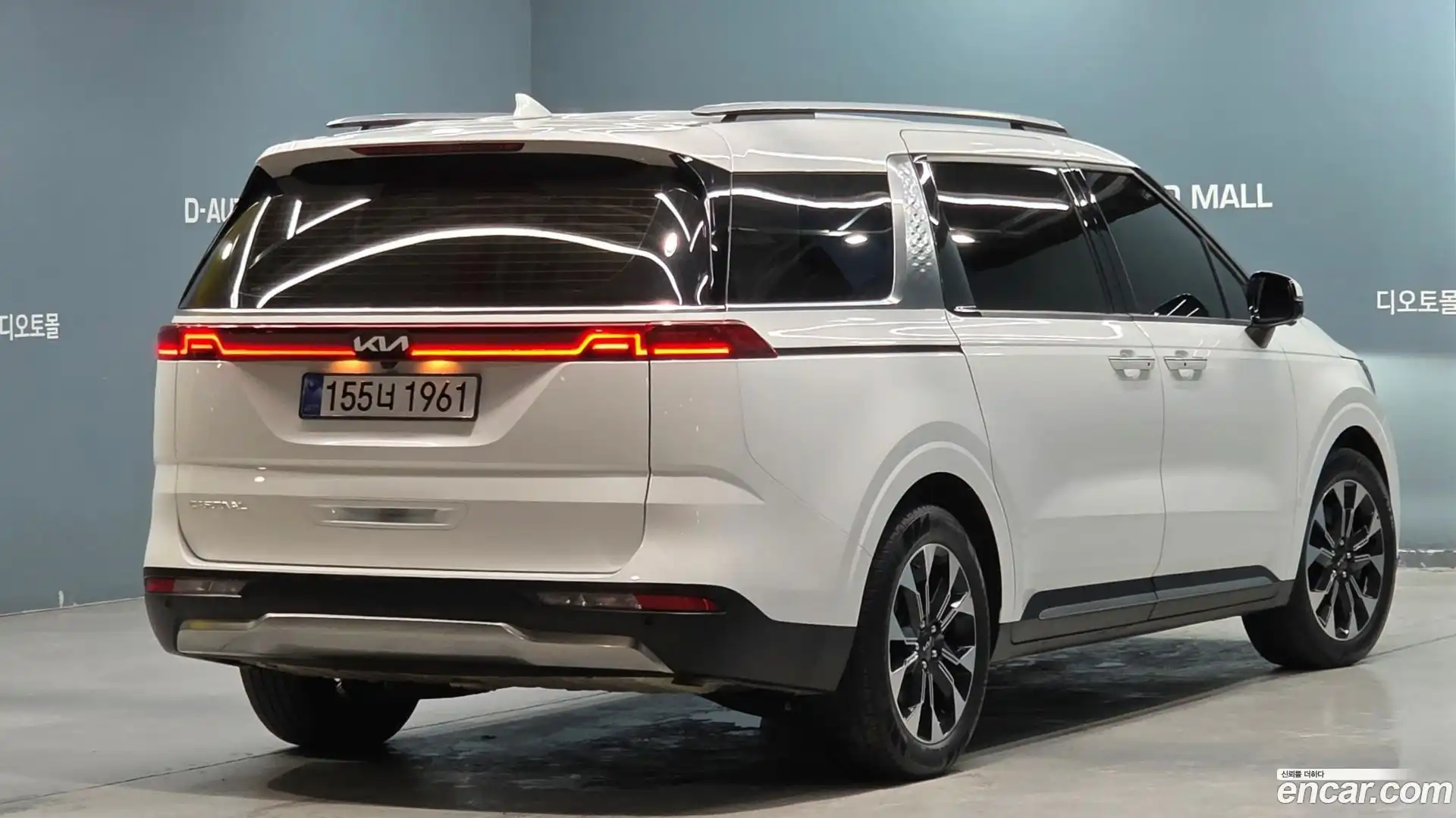 Canival Kia 2022.7-OUTER-003