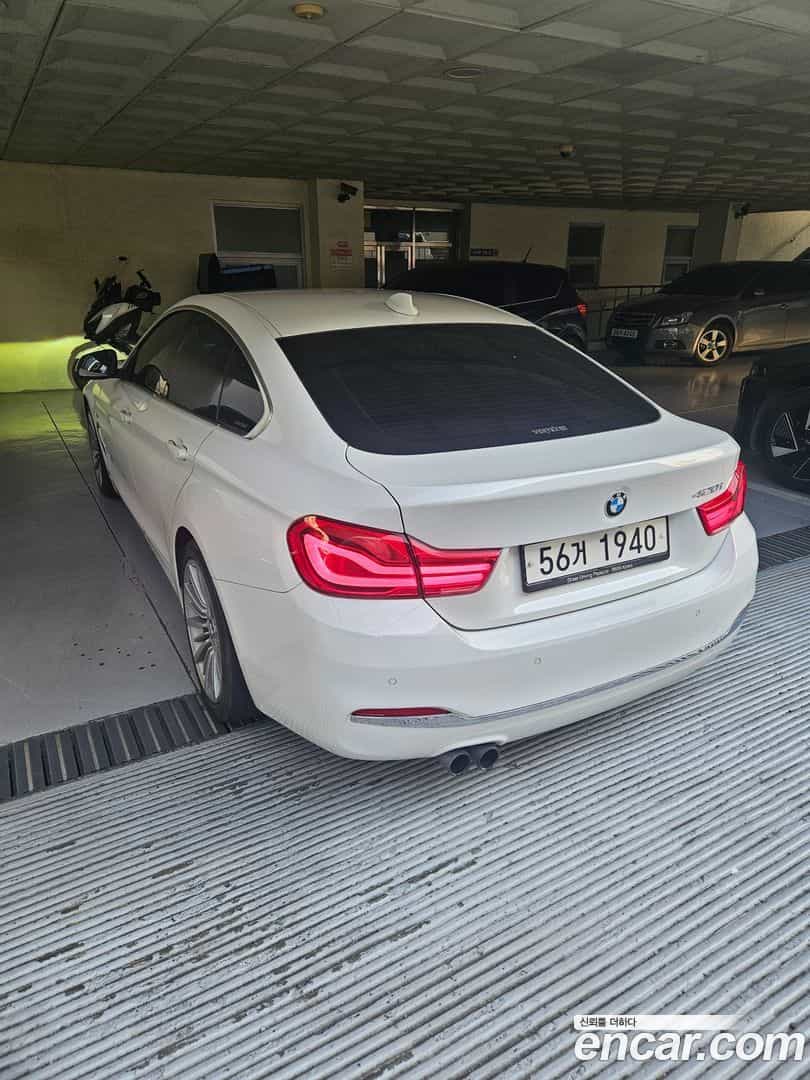 4-Series BMW 2017.6-OUTER-003