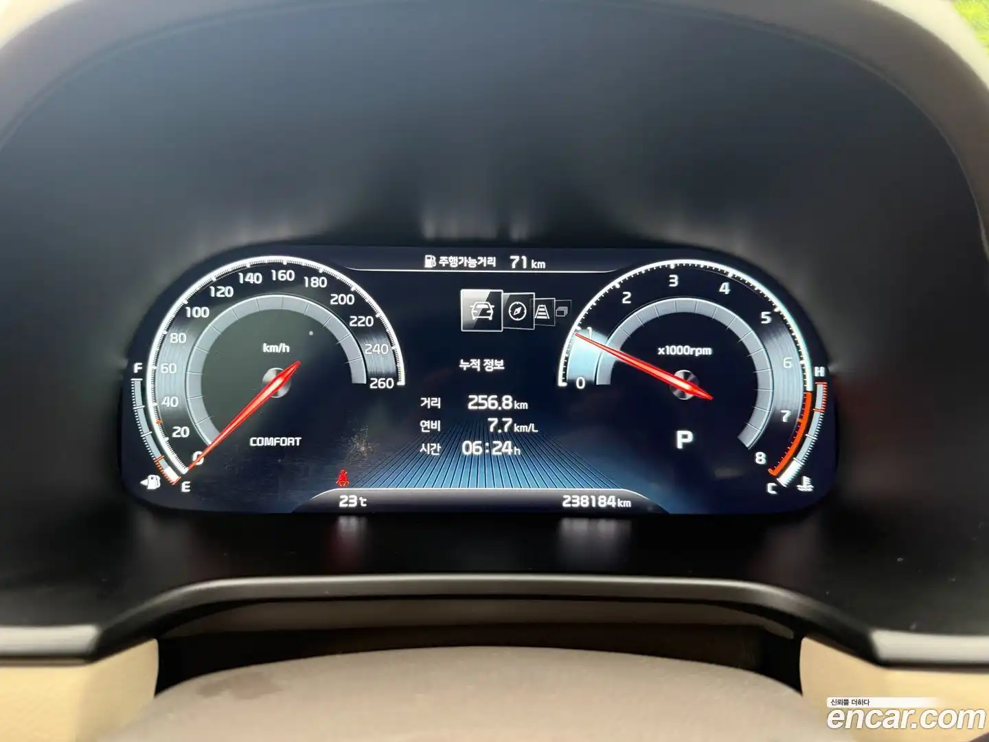 K9 Kia 2018.10-INNER-008
