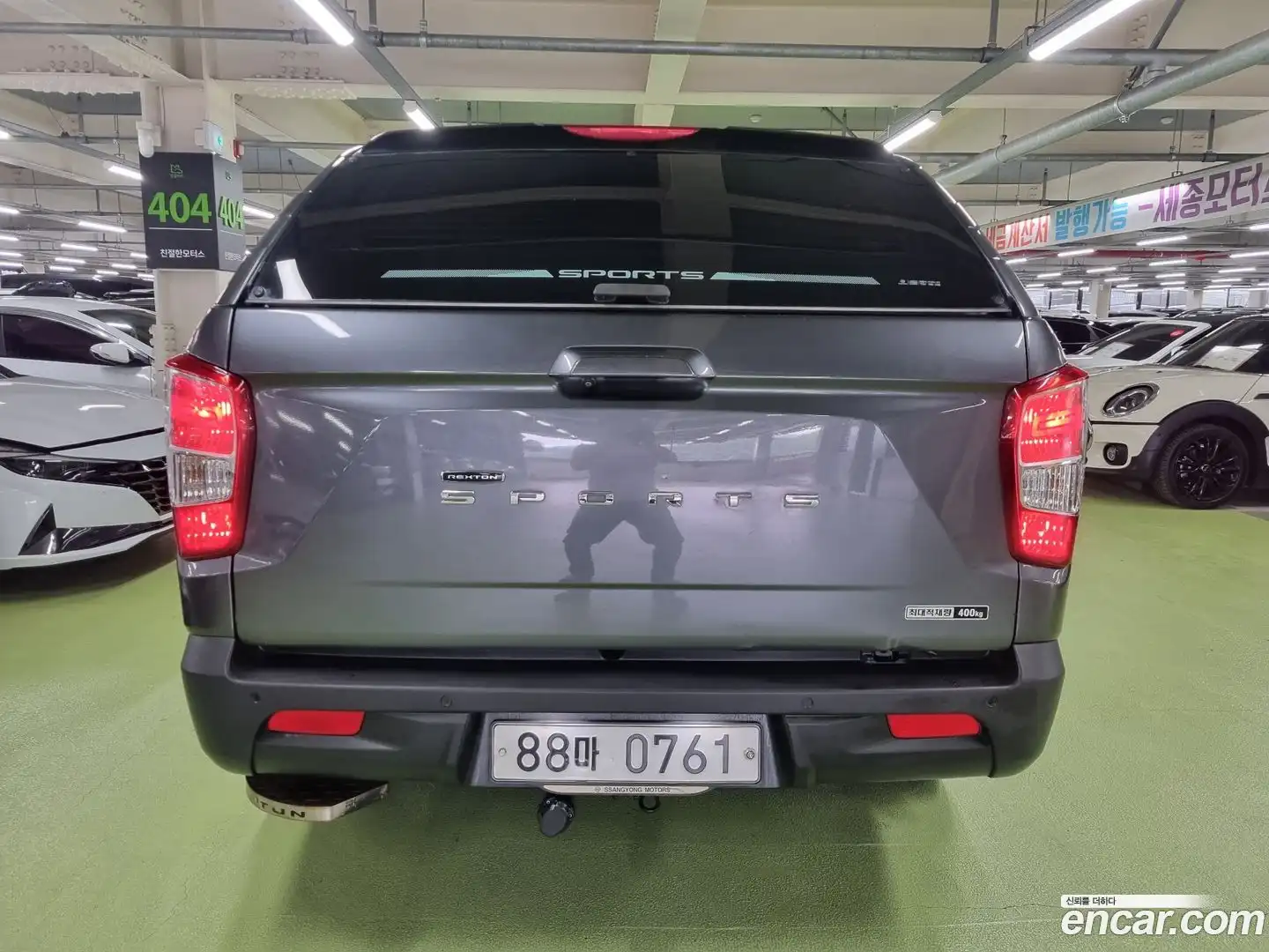 Rexton KG Mobility 2018.4-OUTER-004