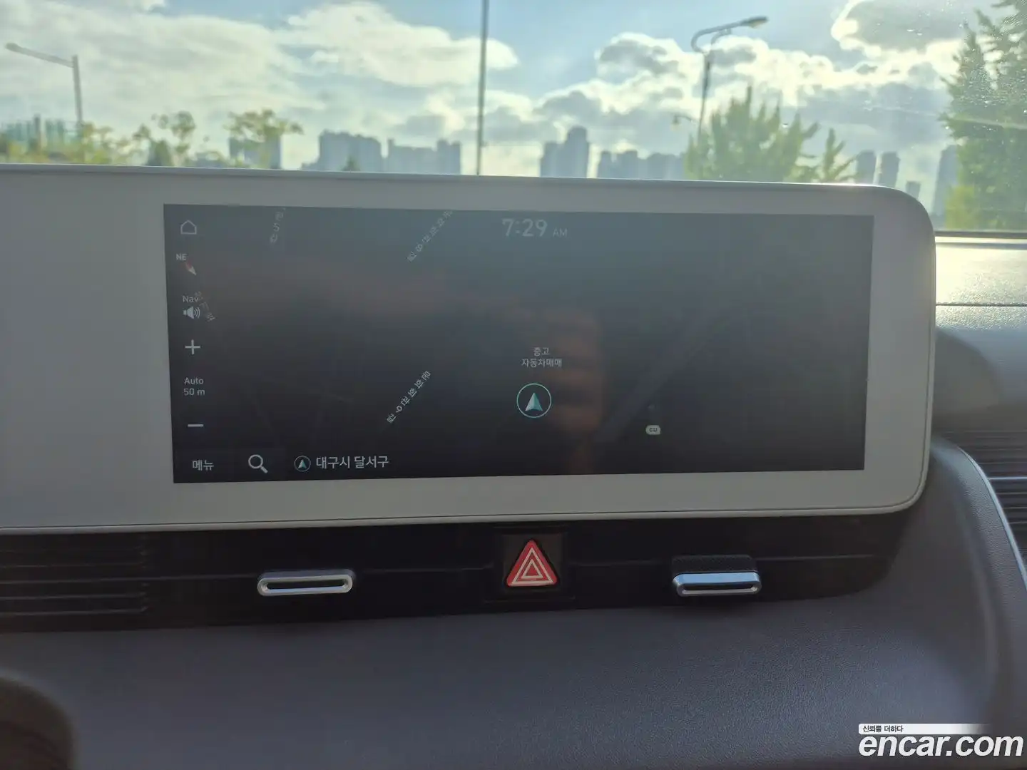 Ioniq5 Hyundai 2023.11-OPTION-015
