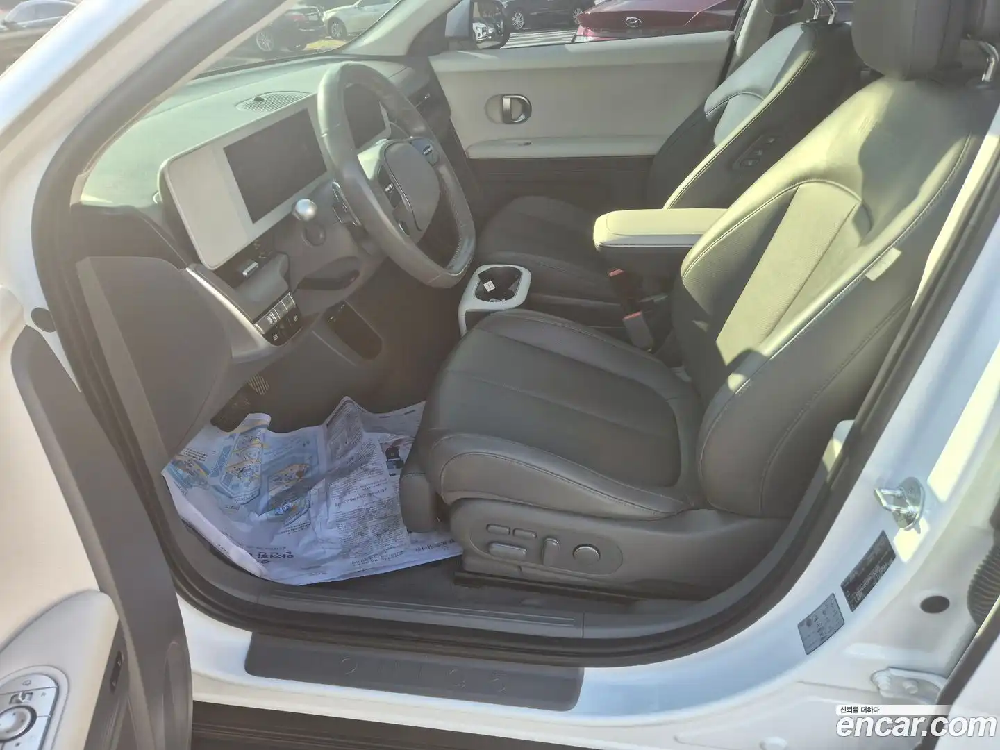 Ioniq5 Hyundai 2023.11-OPTION-019