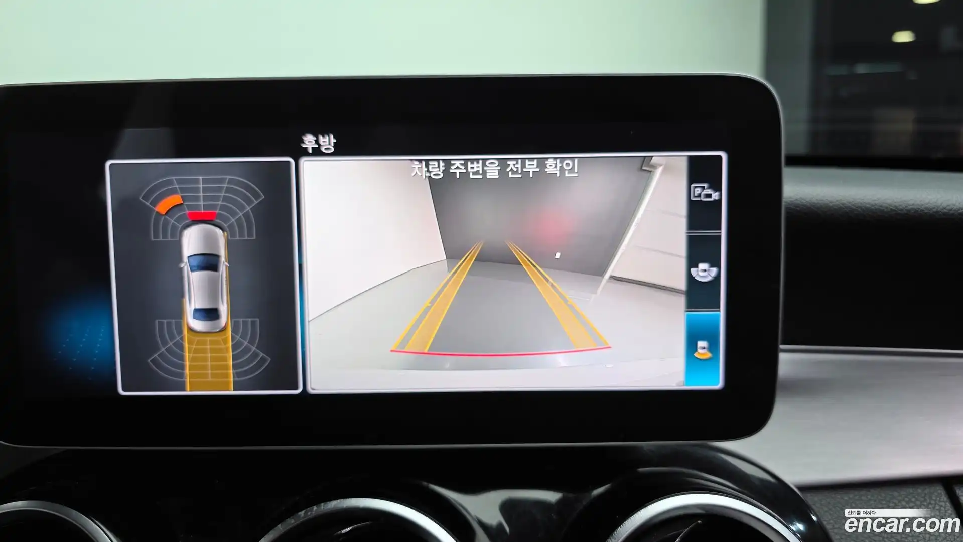 C-Class Mercedes-Benz 2020.2-OPTION-019
