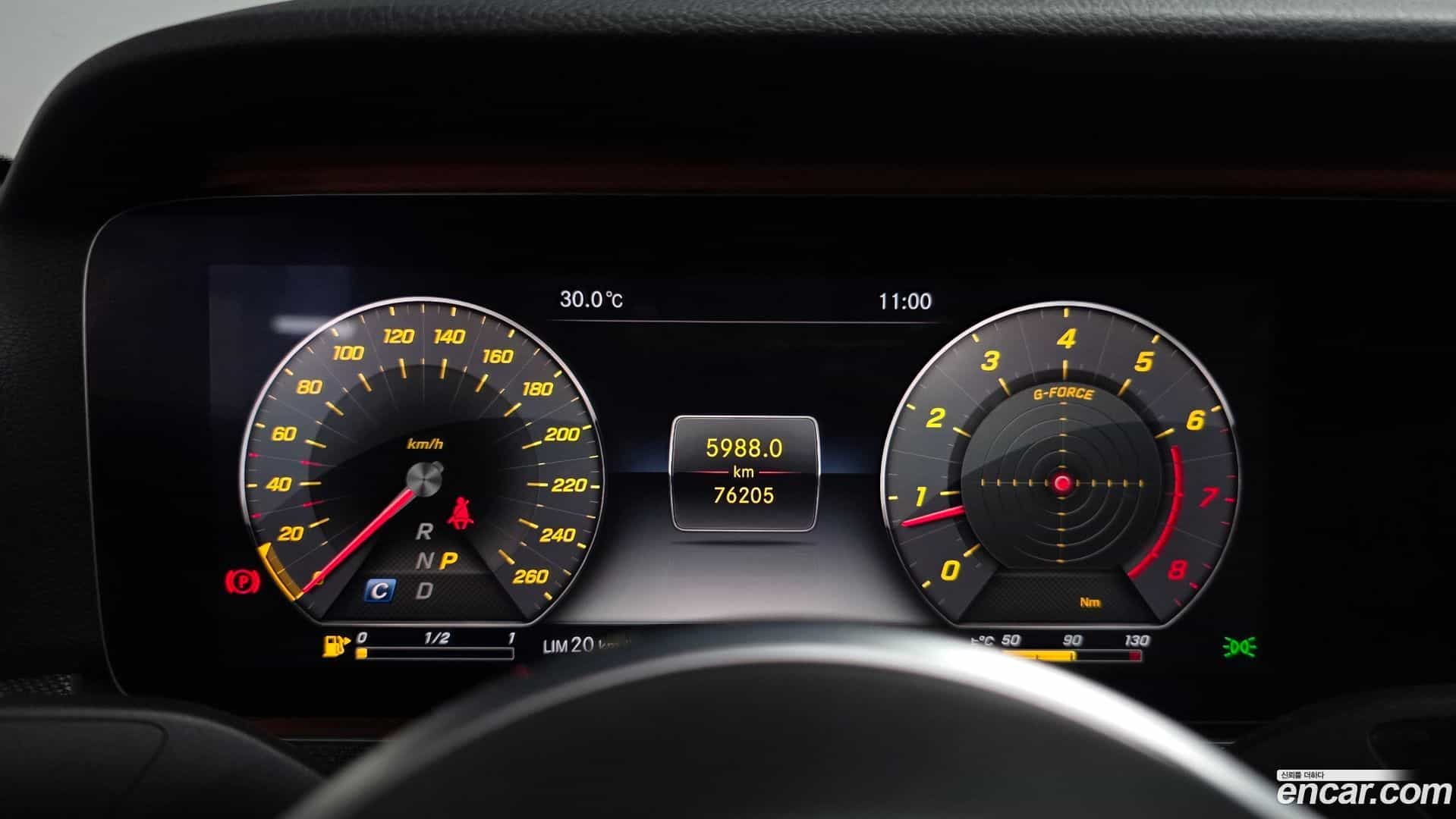E-Class Mercedes-Benz 2020.3-INNER-008