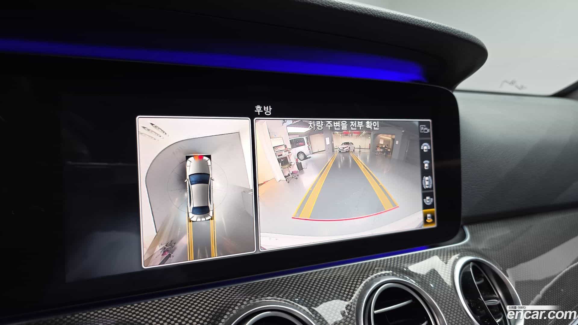E-Class Mercedes-Benz 2020.3-OPTION-018