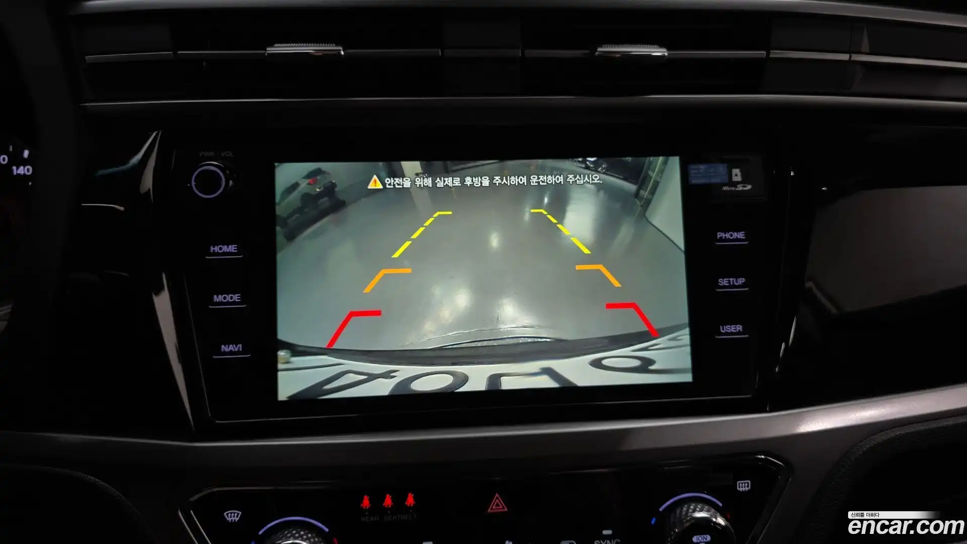 KORANDO KG Mobility 2020.4-OPTION-019