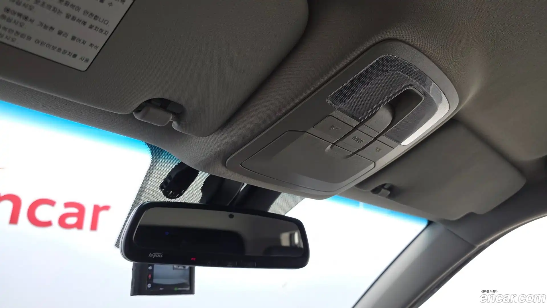 KORANDO KG Mobility 2020.4-OPTION-020