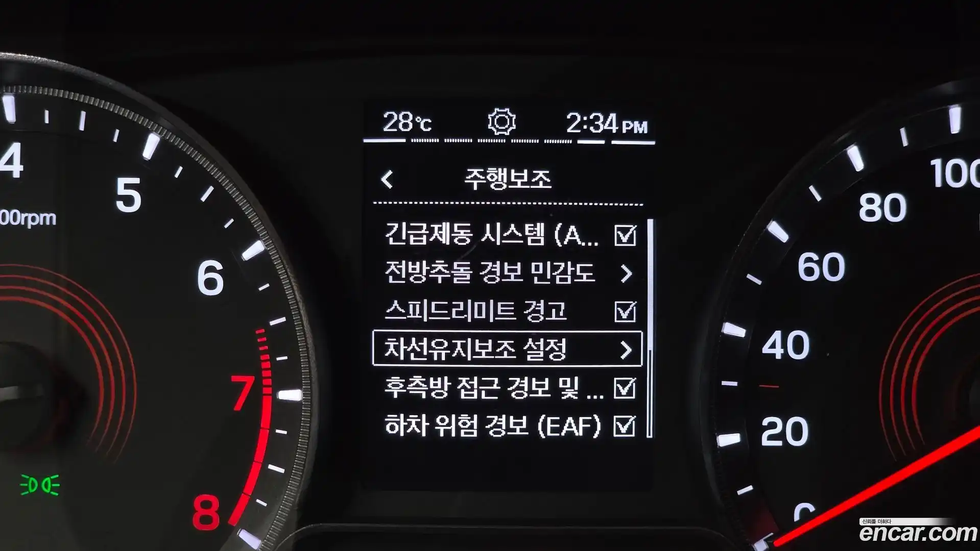 KORANDO KG Mobility 2020.4-OPTION-040