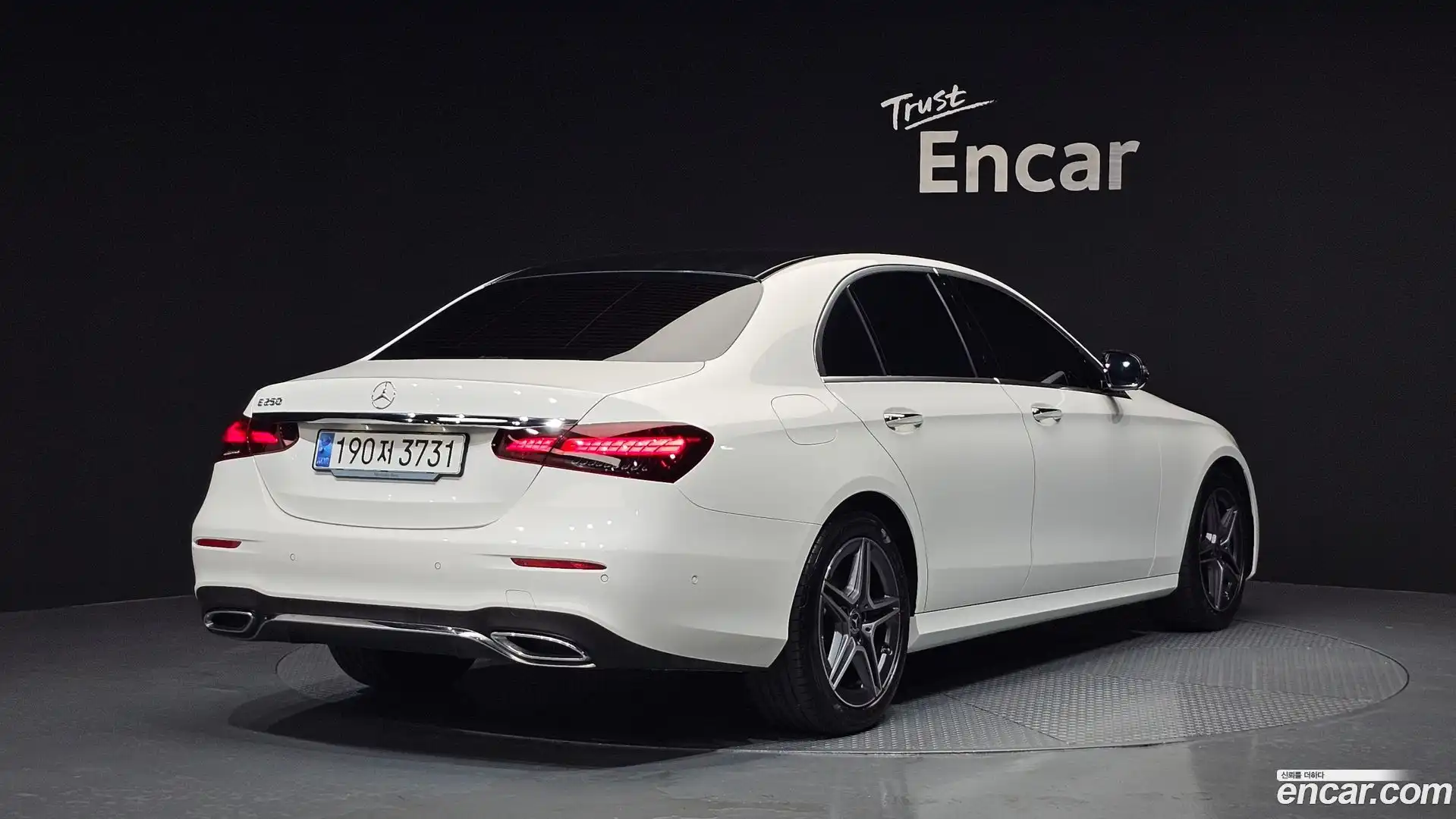 E-Class Mercedes-Benz 2023.9-OUTER-002