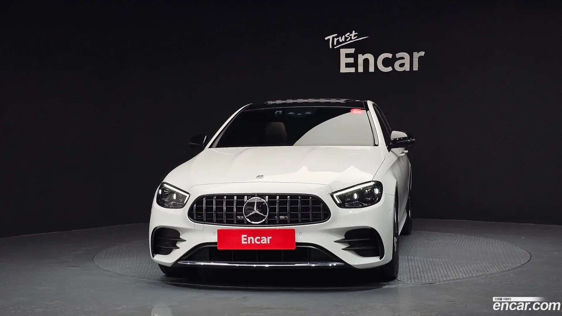 E-Class Mercedes-Benz 2023.9-OUTER-003