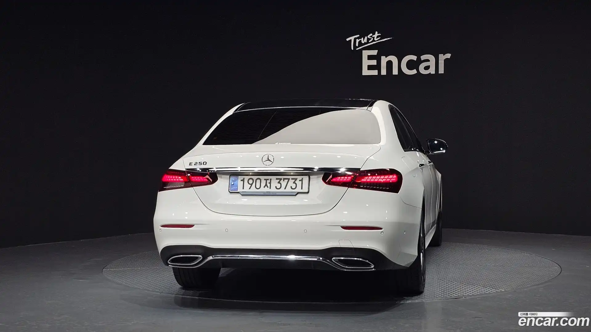 E-Class Mercedes-Benz 2023.9-OUTER-004