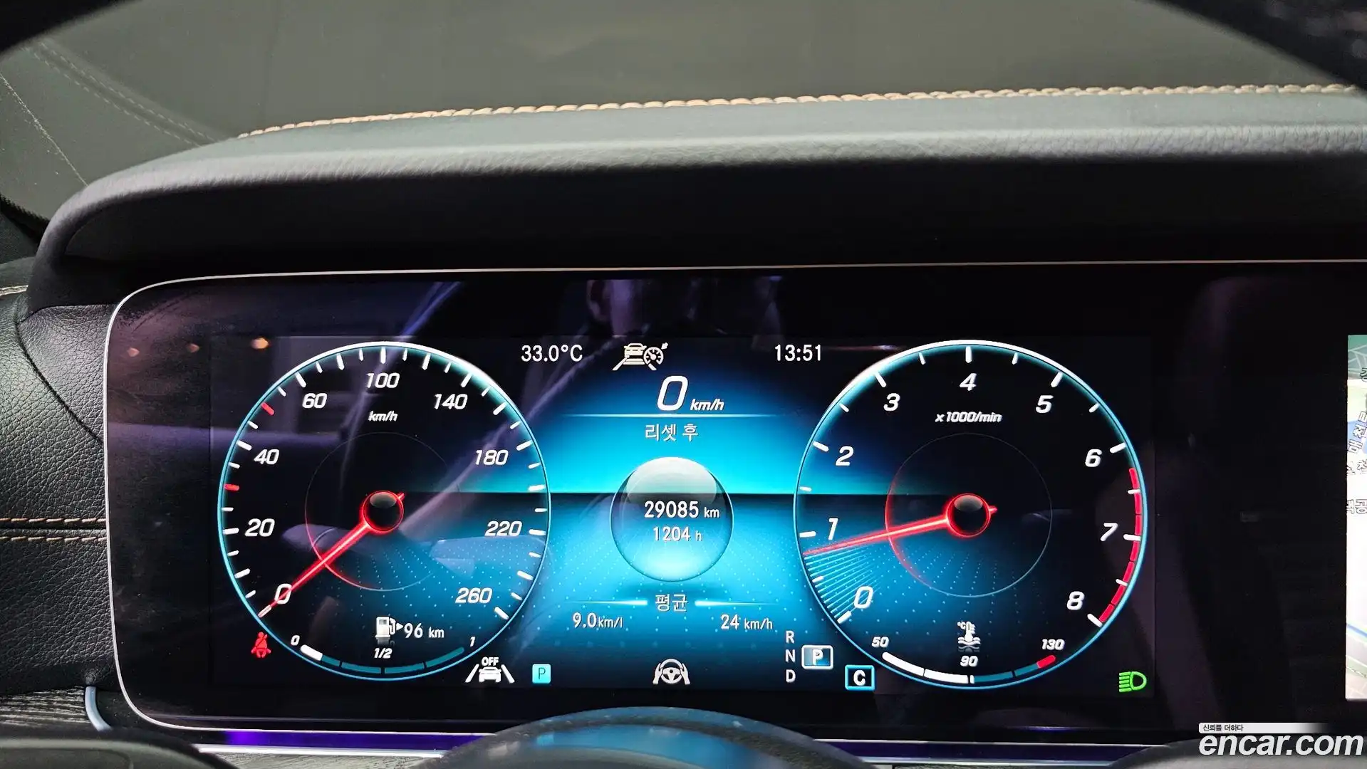 E-Class Mercedes-Benz 2023.9-INNER-008