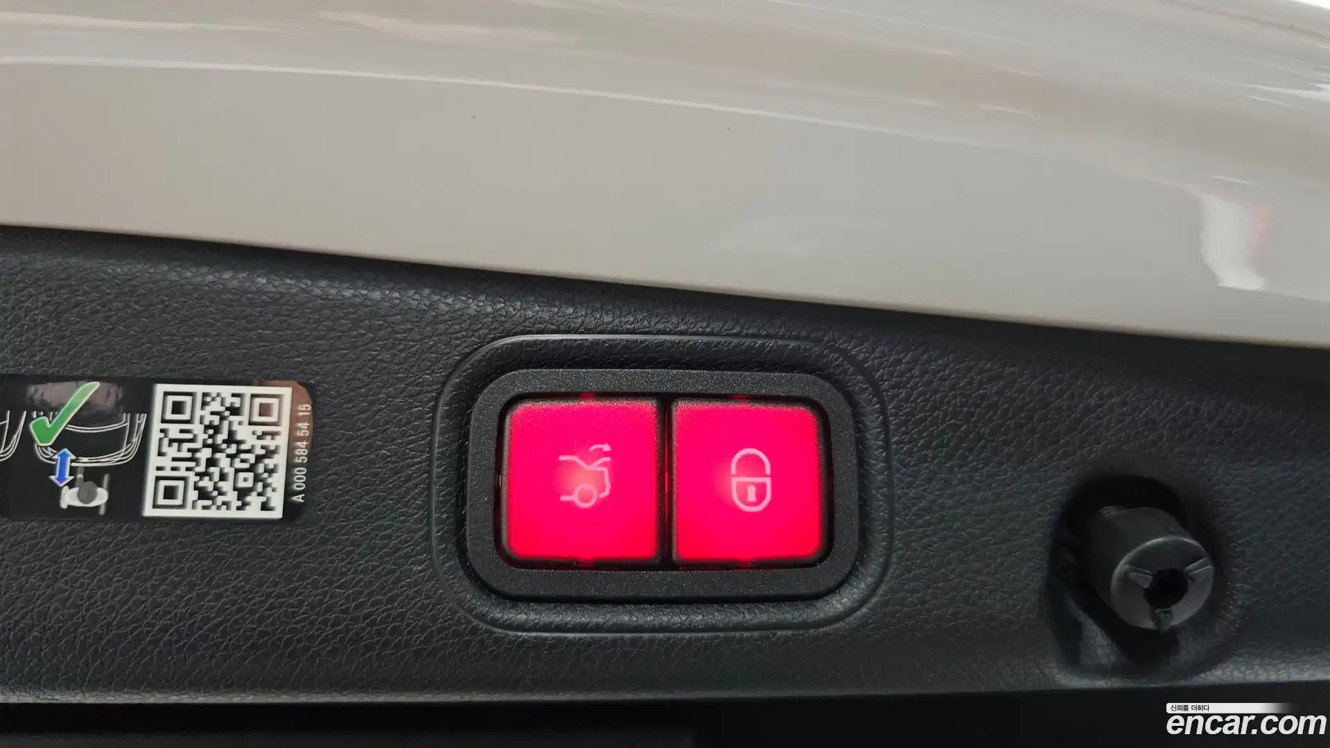 E-Class Mercedes-Benz 2023.9-OPTION-020