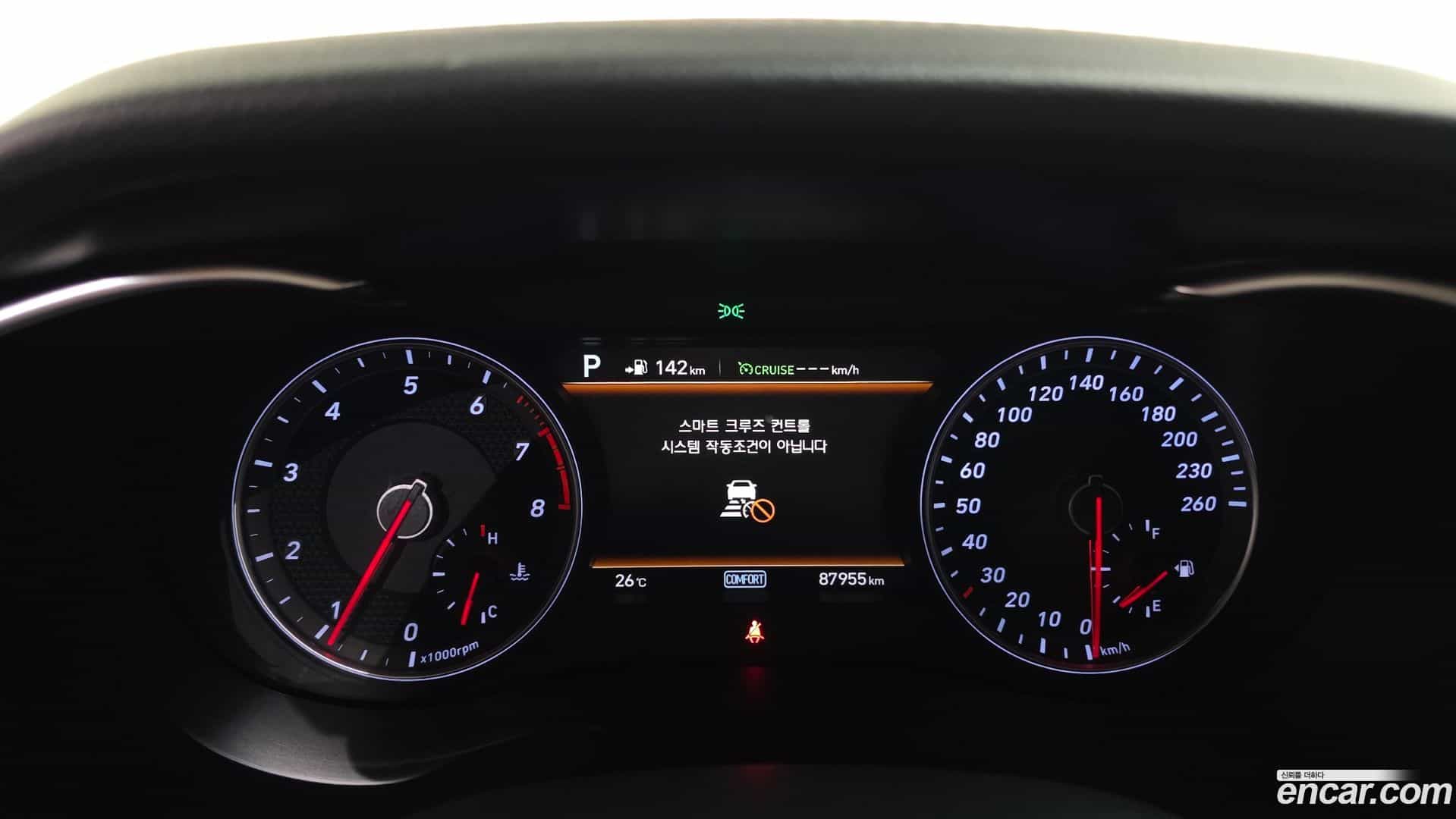 G70 Genesis 2018.1-INNER-008