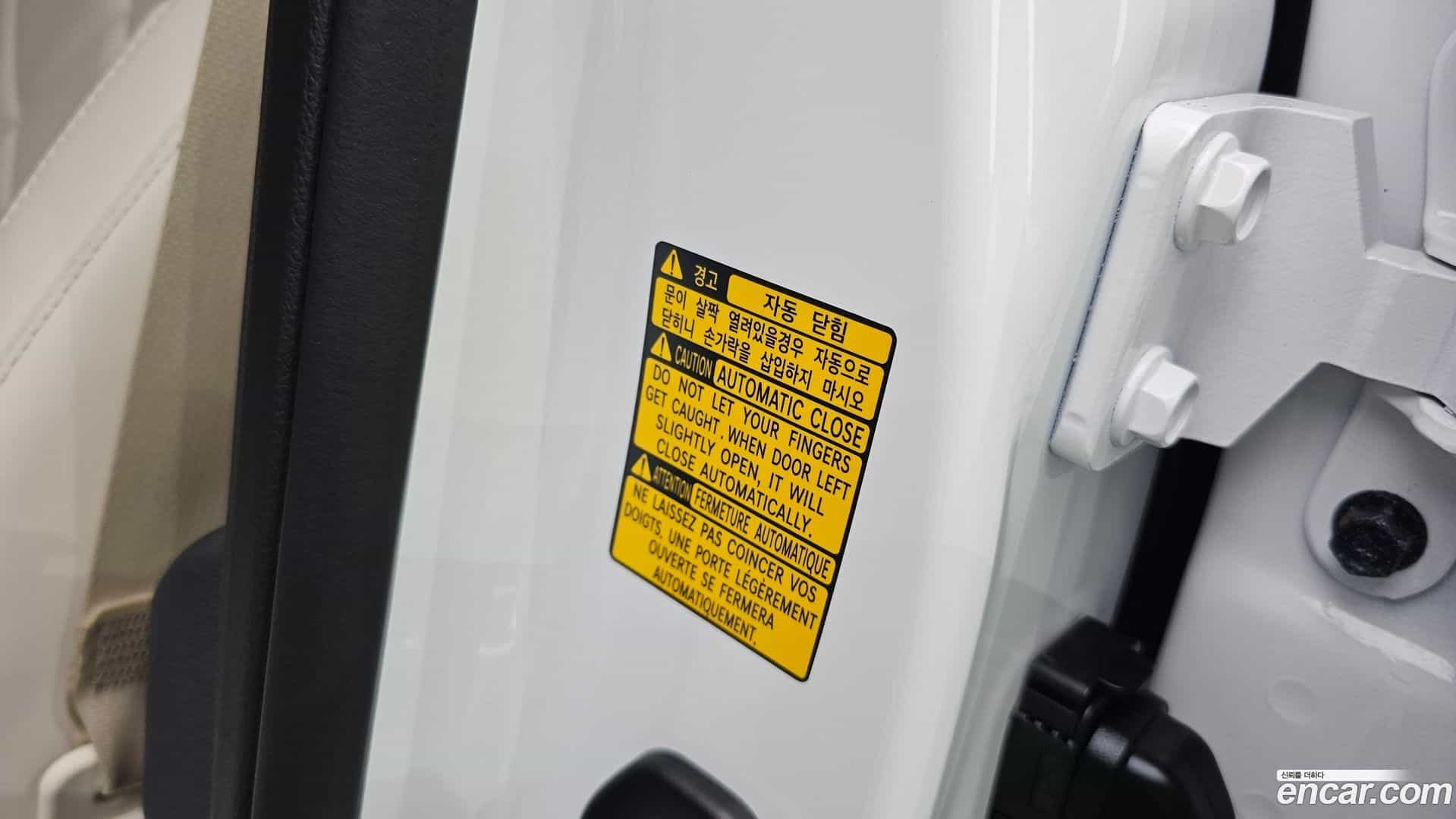 GV80 Genesis 2024.6-OPTION-021
