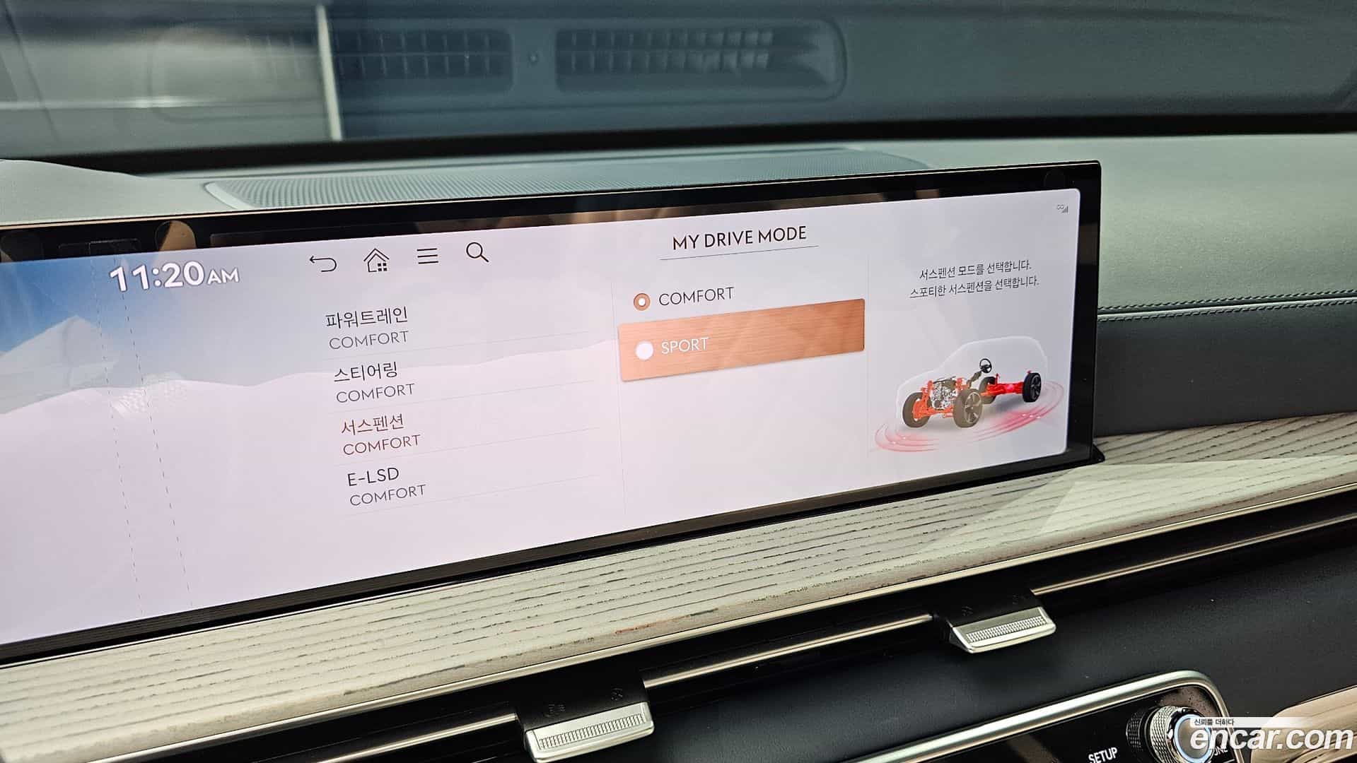 GV80 Genesis 2024.6-OPTION-024